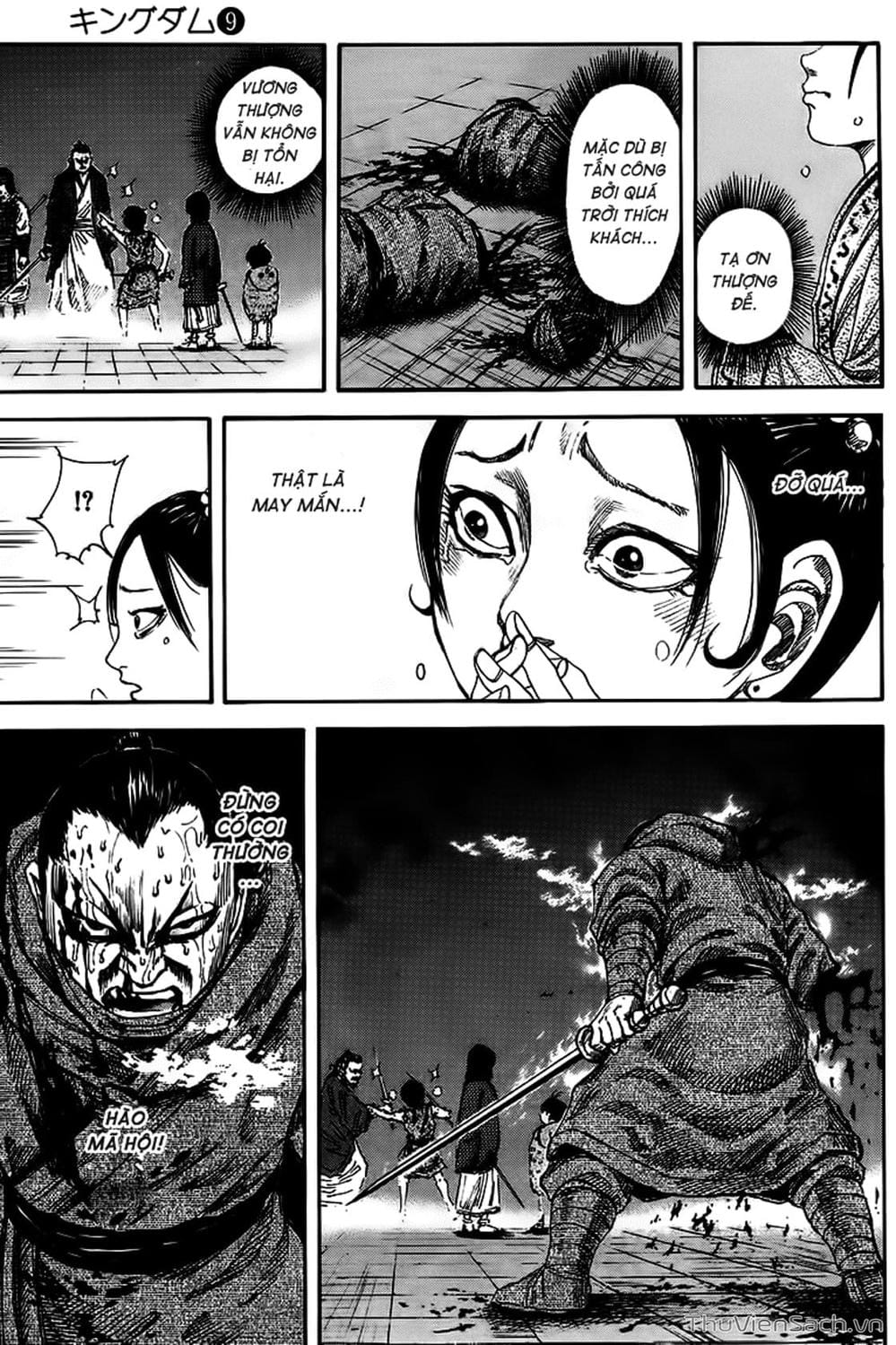 Truyện Tranh Kingdom - Vương Giả Thiên Hạ trang 4