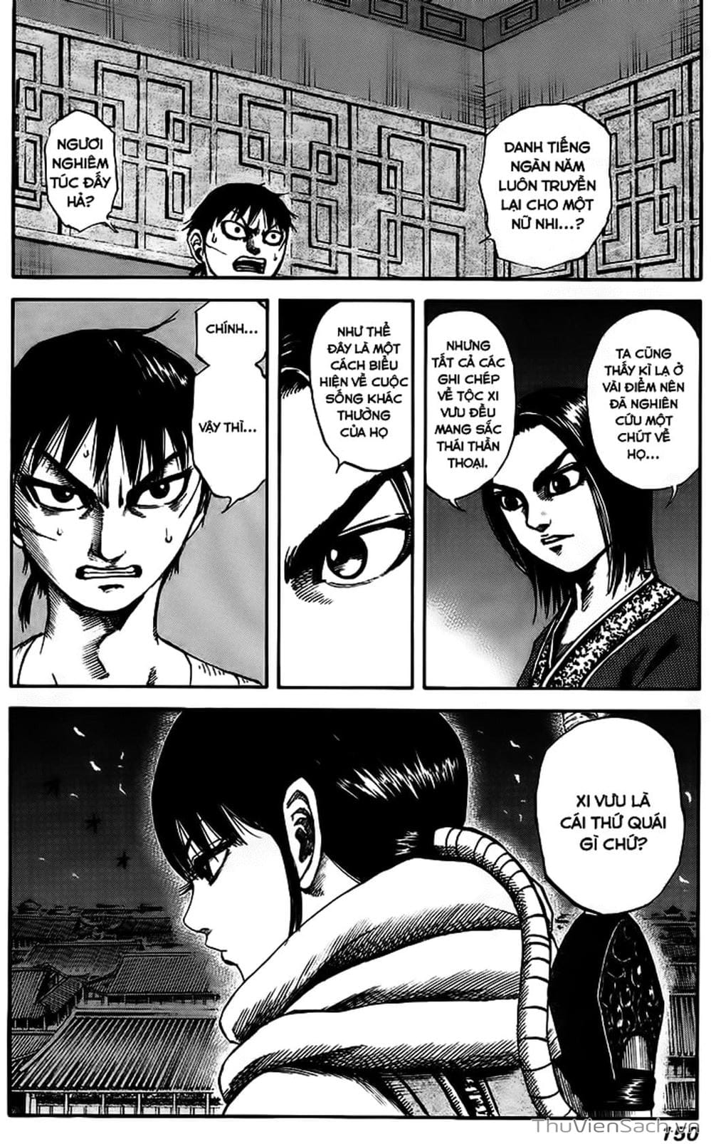 Truyện Tranh Kingdom - Vương Giả Thiên Hạ trang 4