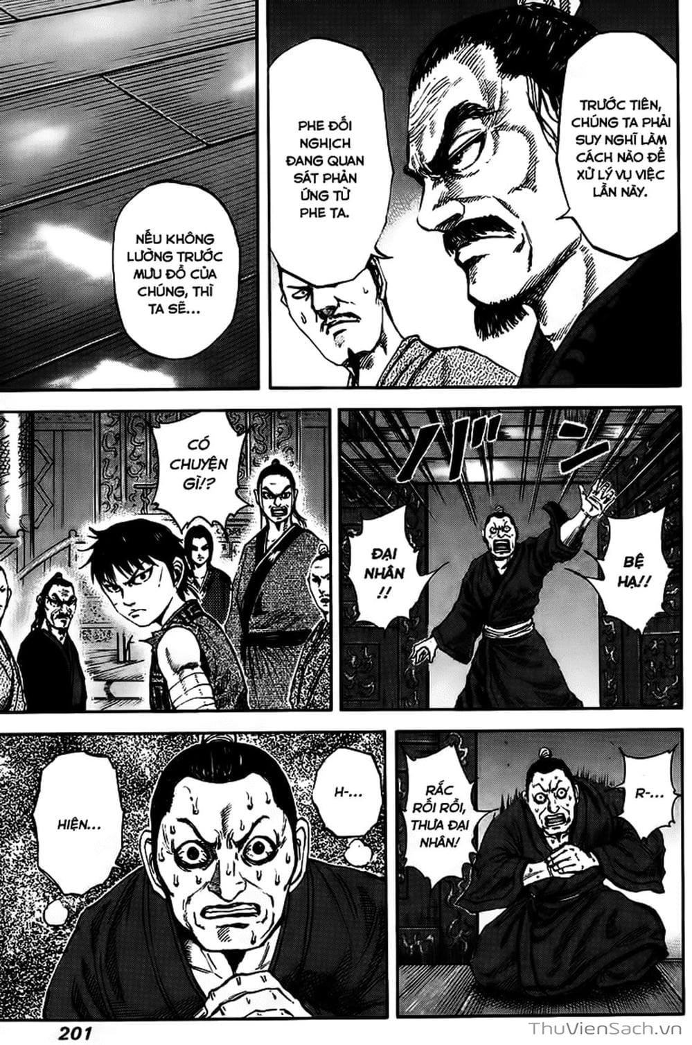 Truyện Tranh Kingdom - Vương Giả Thiên Hạ trang 4