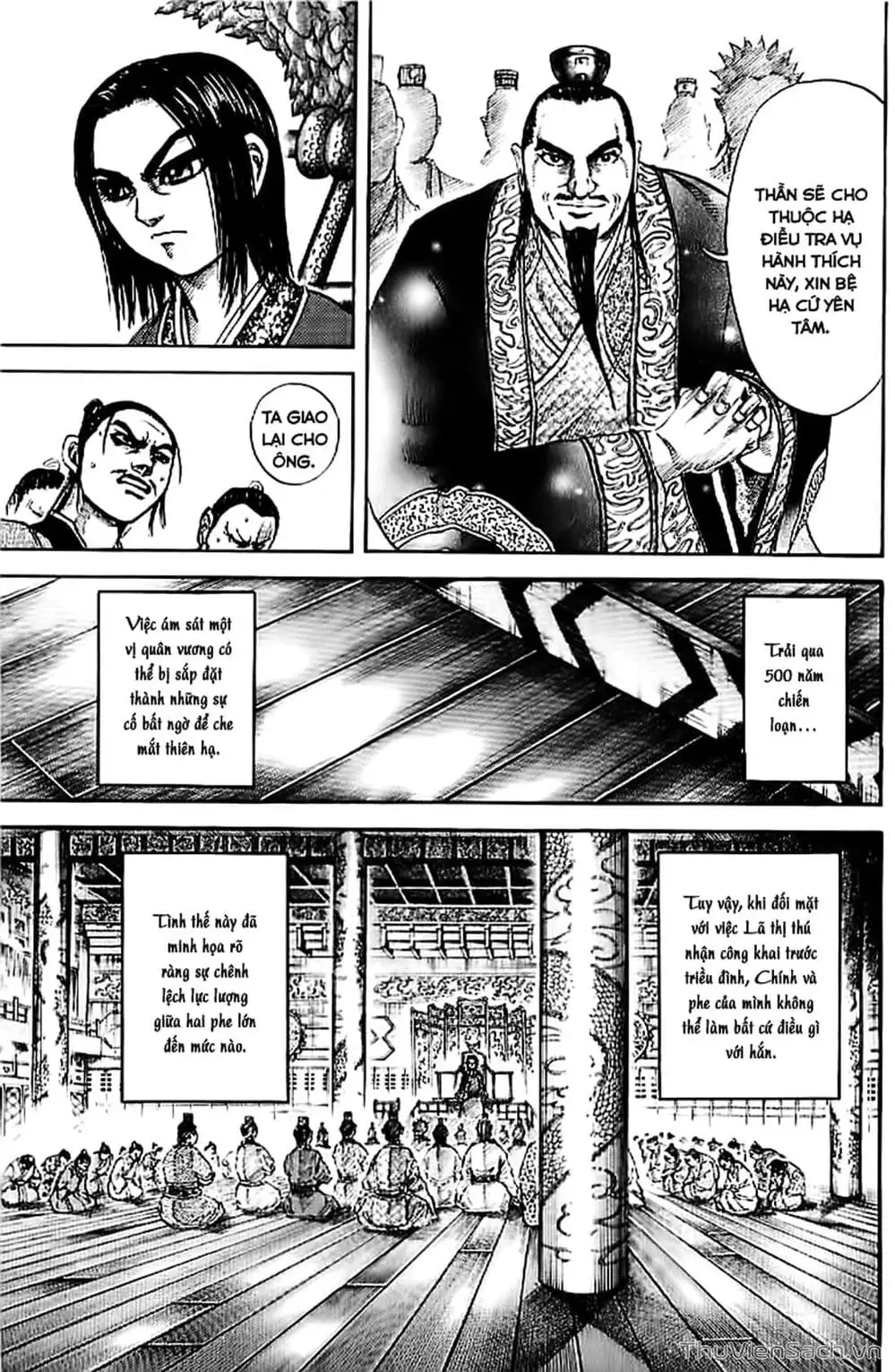 Truyện Tranh Kingdom - Vương Giả Thiên Hạ trang 4