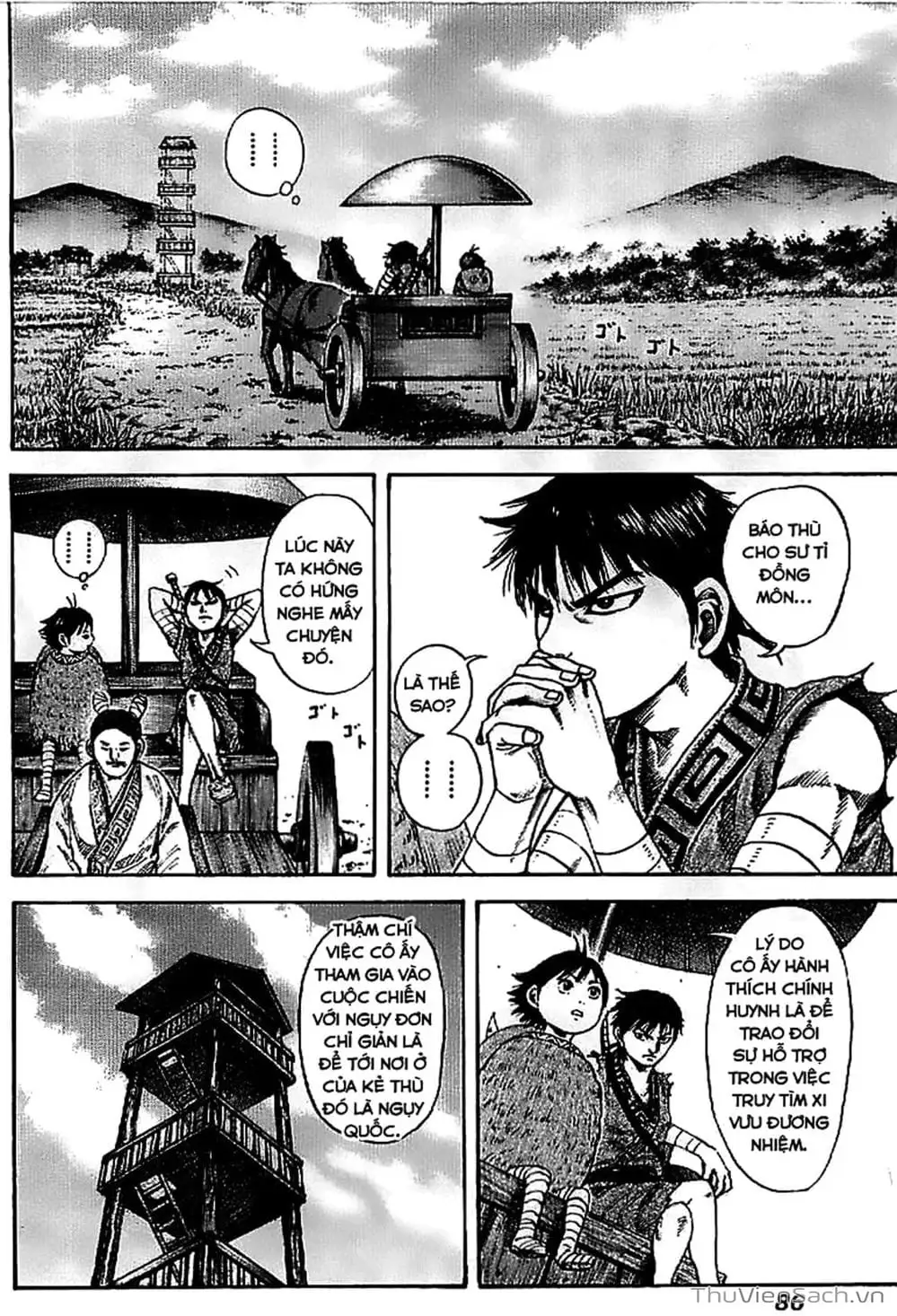 Truyện Tranh Kingdom - Vương Giả Thiên Hạ trang 4