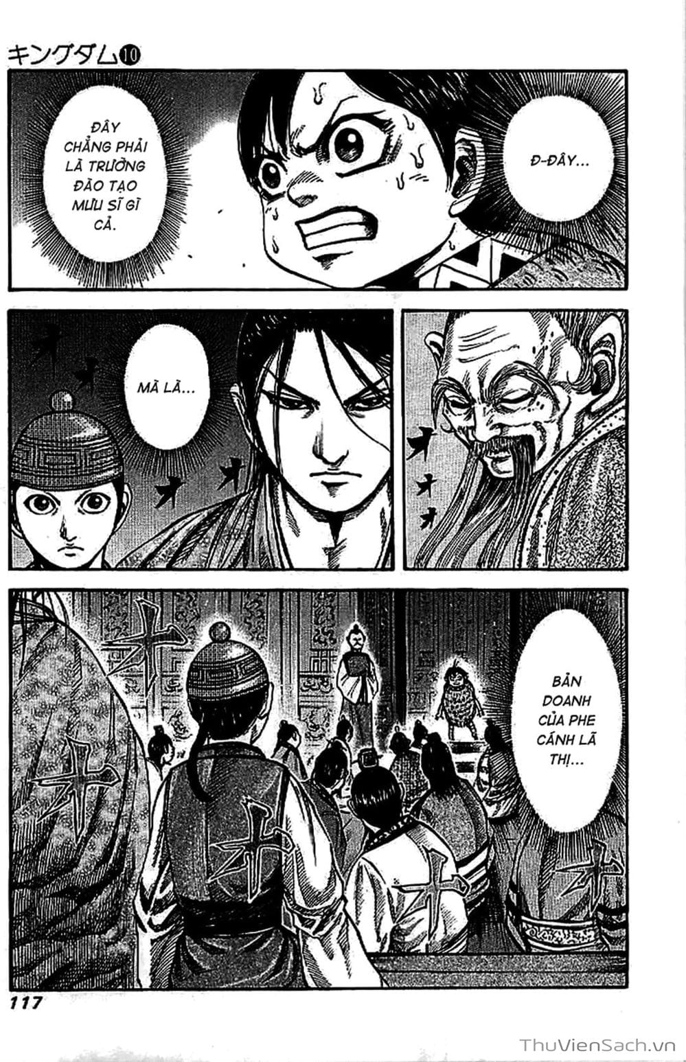 Truyện Tranh Kingdom - Vương Giả Thiên Hạ trang 4