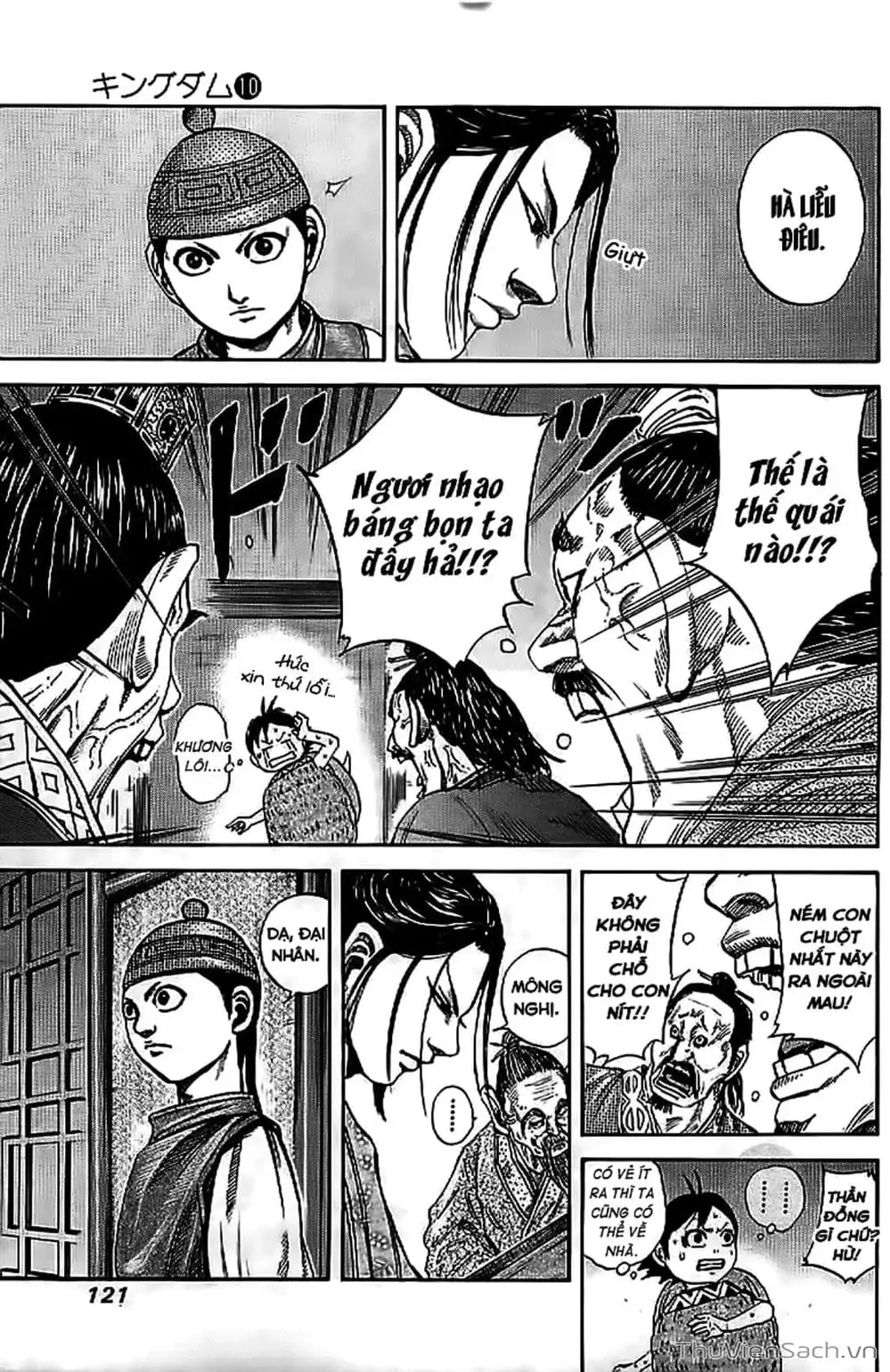 Truyện Tranh Kingdom - Vương Giả Thiên Hạ trang 4