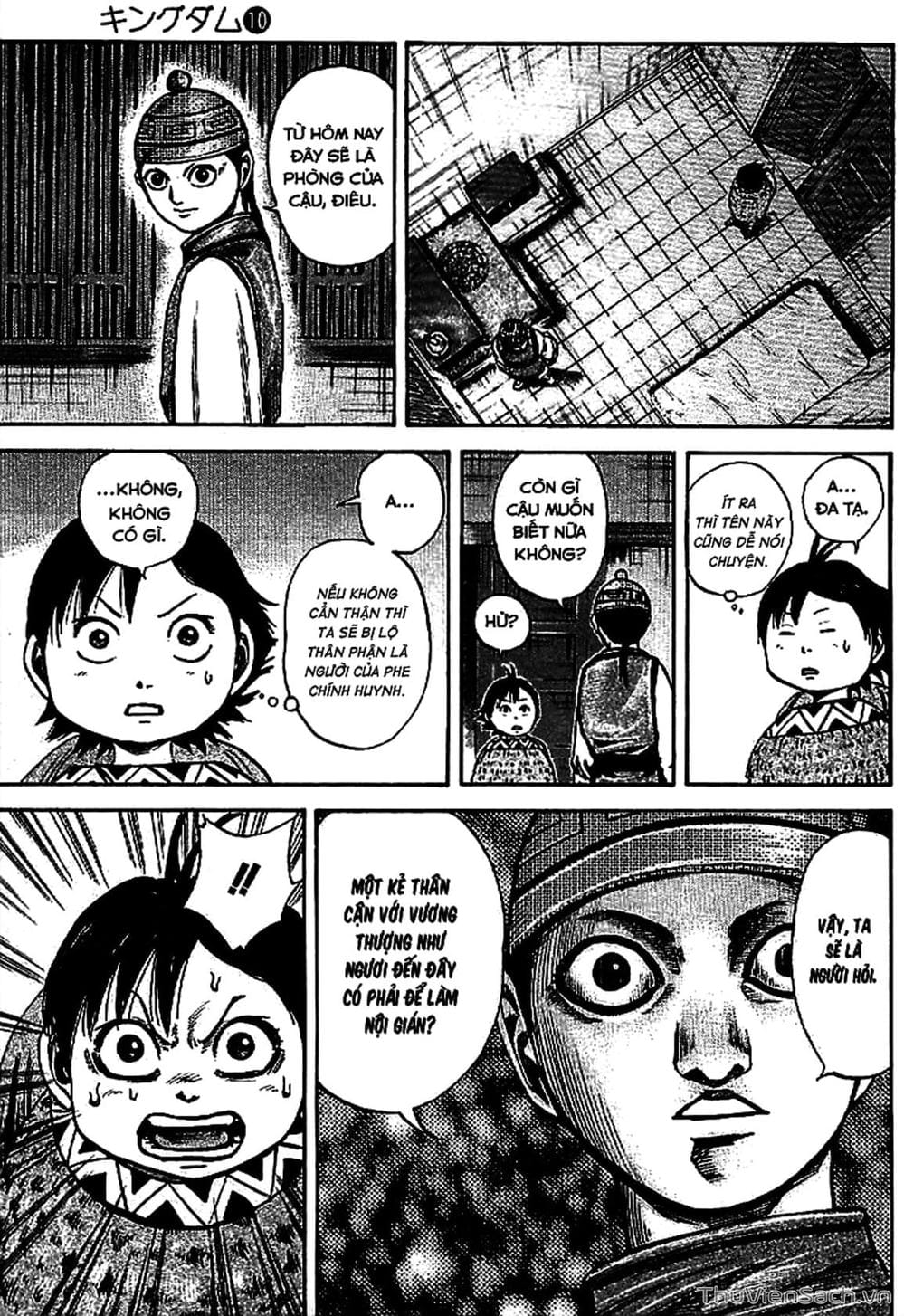 Truyện Tranh Kingdom - Vương Giả Thiên Hạ trang 4