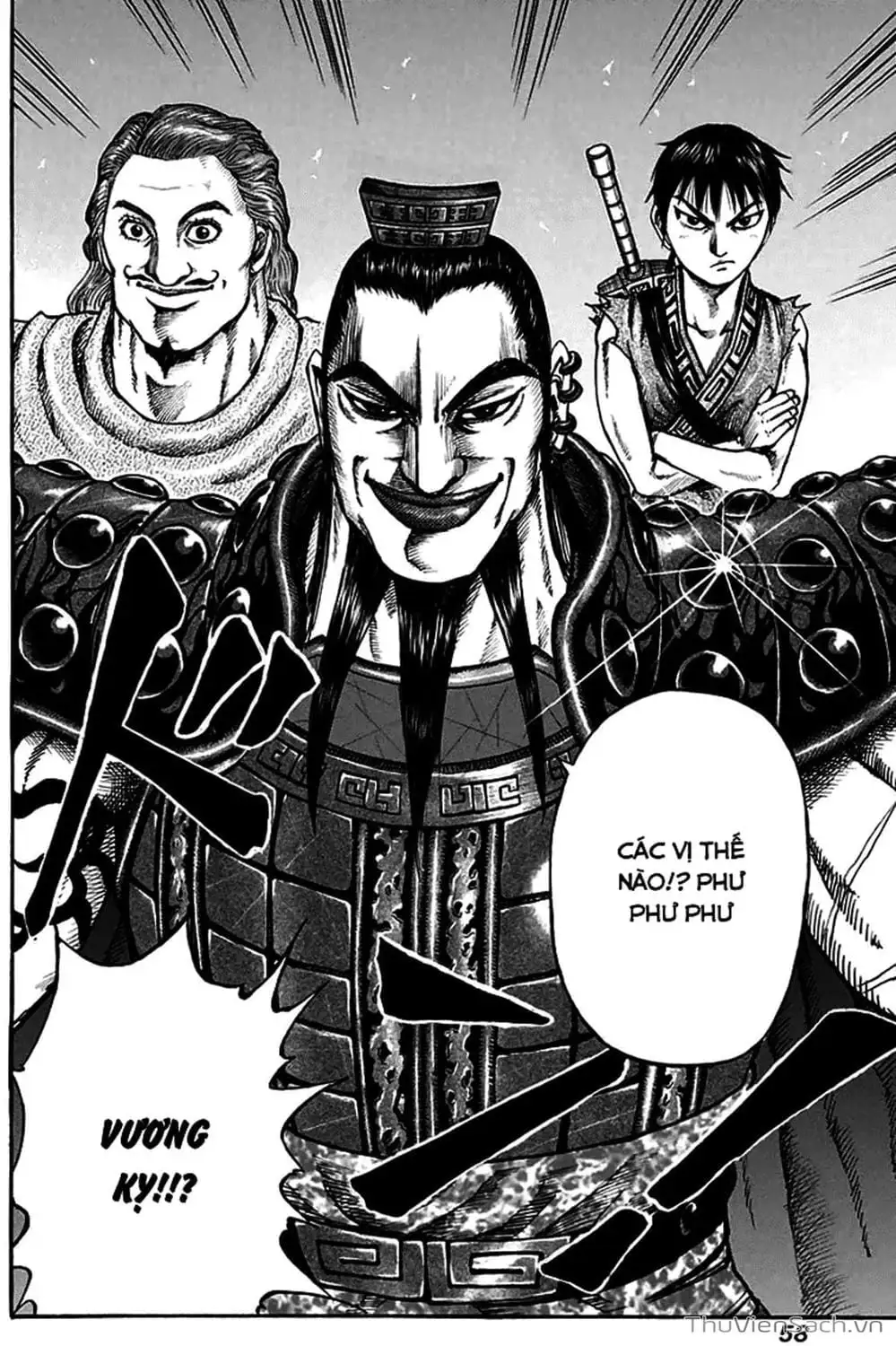 Truyện Tranh Kingdom - Vương Giả Thiên Hạ trang 4