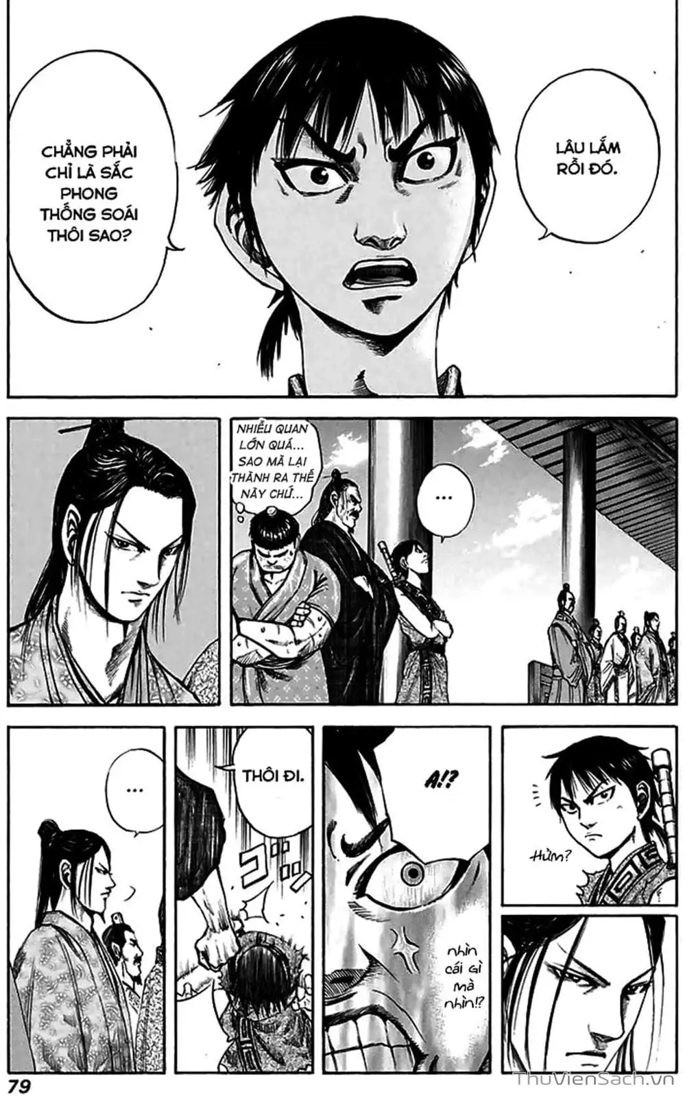 Truyện Tranh Kingdom - Vương Giả Thiên Hạ trang 4