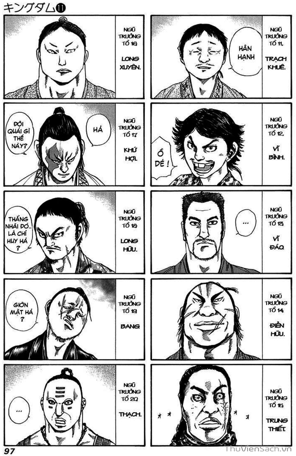 Truyện Tranh Kingdom - Vương Giả Thiên Hạ trang 4