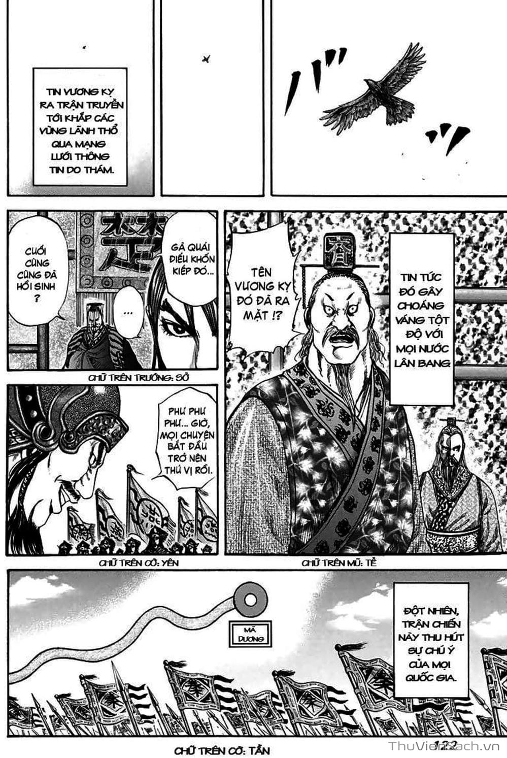 Truyện Tranh Kingdom - Vương Giả Thiên Hạ trang 4