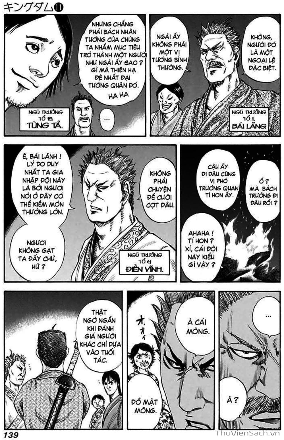 Truyện Tranh Kingdom - Vương Giả Thiên Hạ trang 4