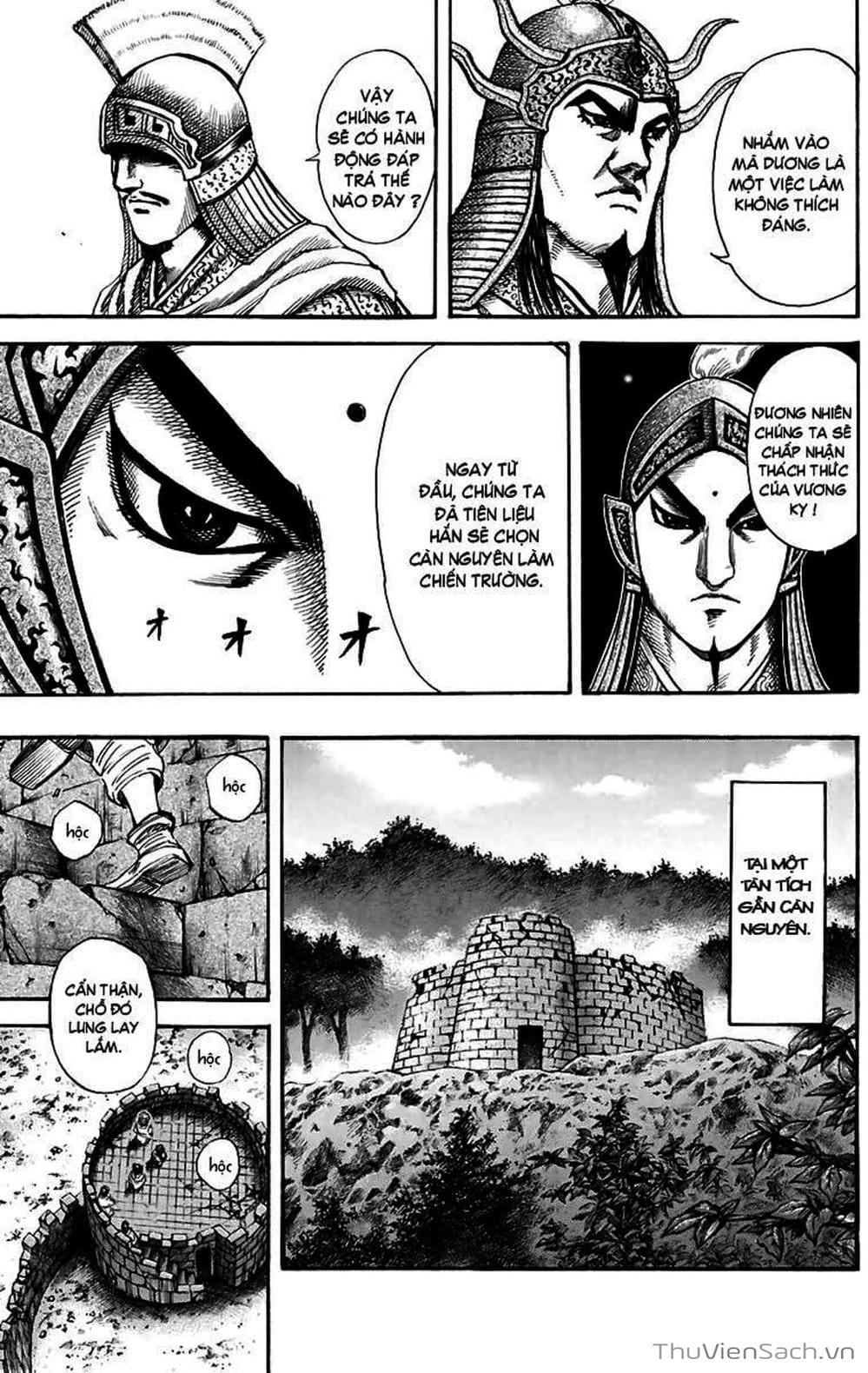 Truyện Tranh Kingdom - Vương Giả Thiên Hạ trang 4