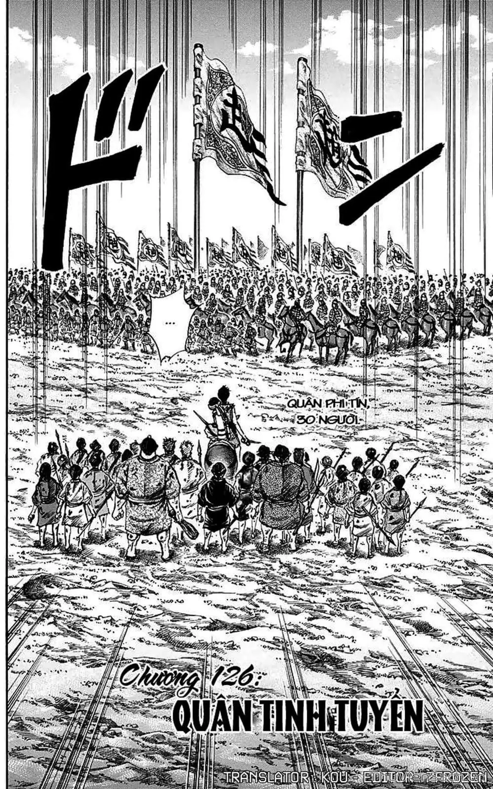 Truyện Tranh Kingdom - Vương Giả Thiên Hạ trang 4