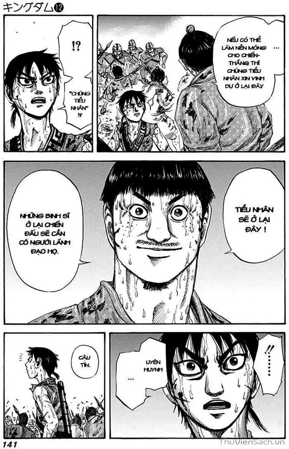 Truyện Tranh Kingdom - Vương Giả Thiên Hạ trang 4