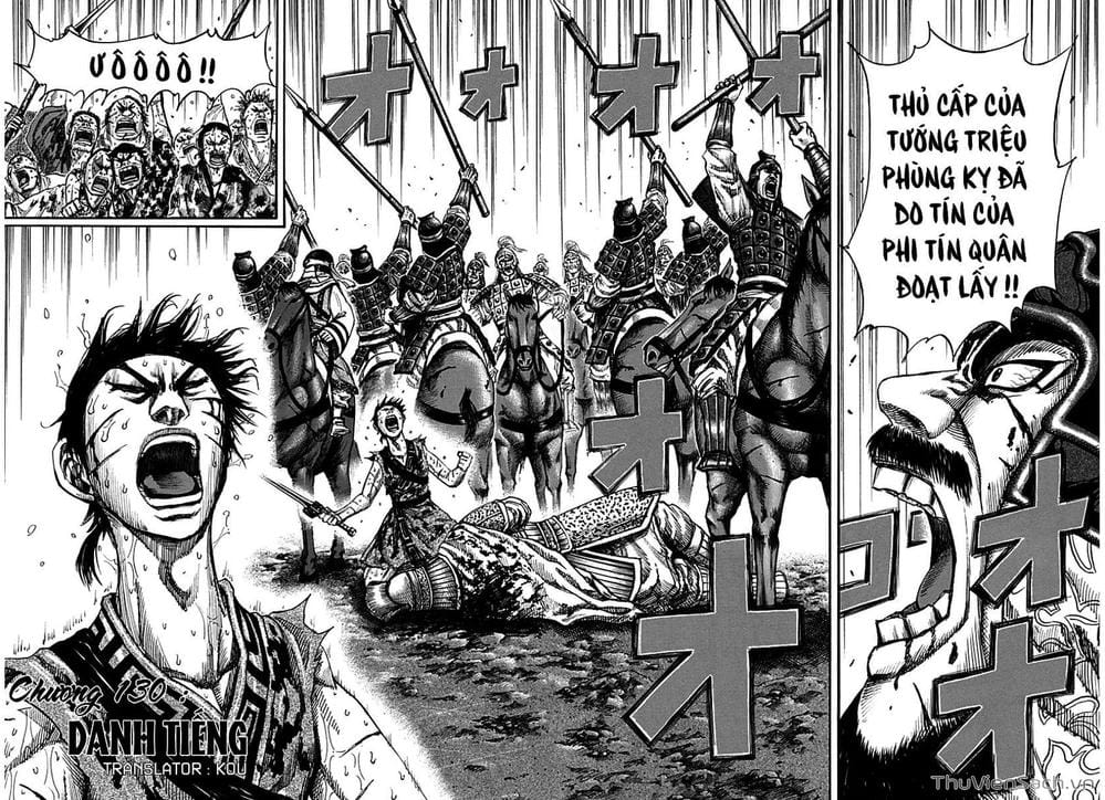 Truyện Tranh Kingdom - Vương Giả Thiên Hạ trang 4