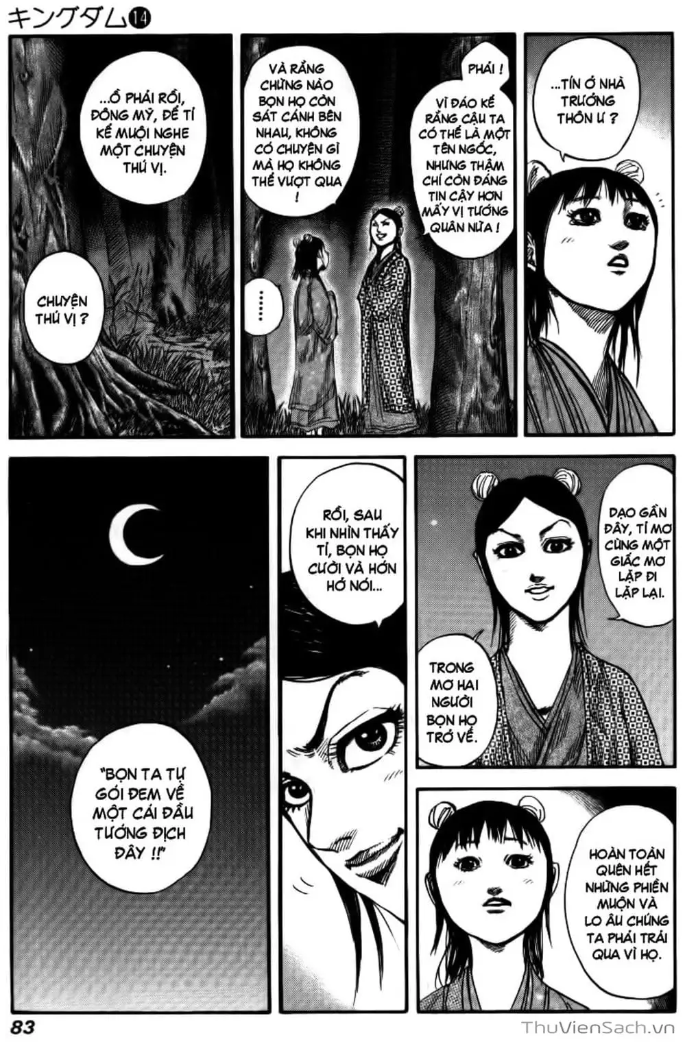 Truyện Tranh Kingdom - Vương Giả Thiên Hạ trang 4