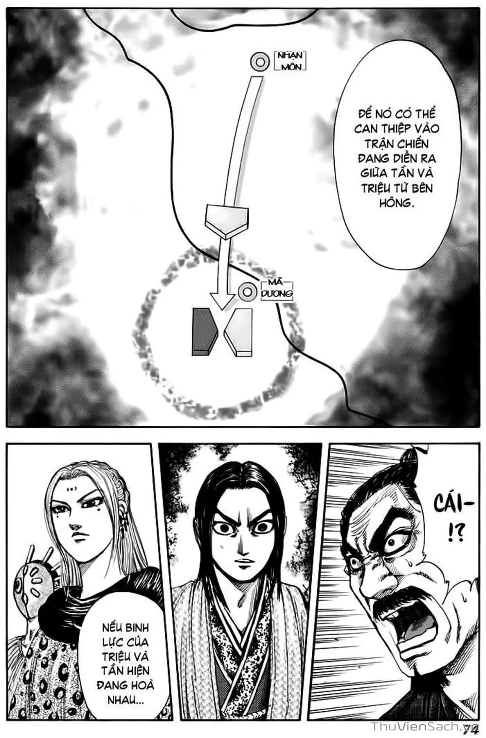 Truyện Tranh Kingdom - Vương Giả Thiên Hạ trang 4