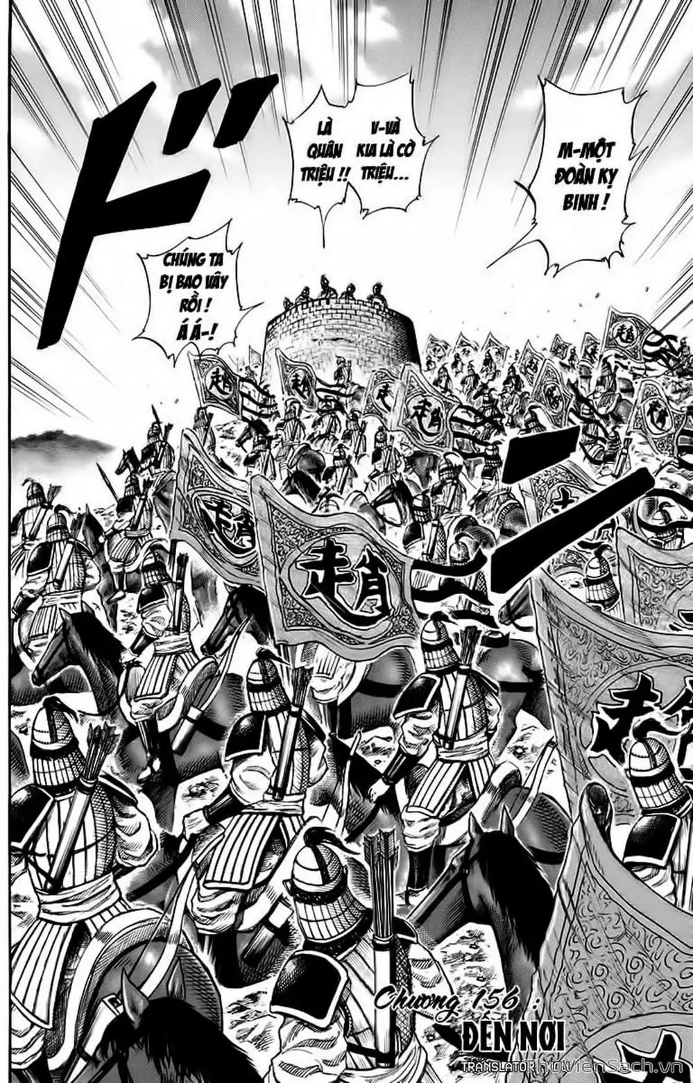 Truyện Tranh Kingdom - Vương Giả Thiên Hạ trang 4