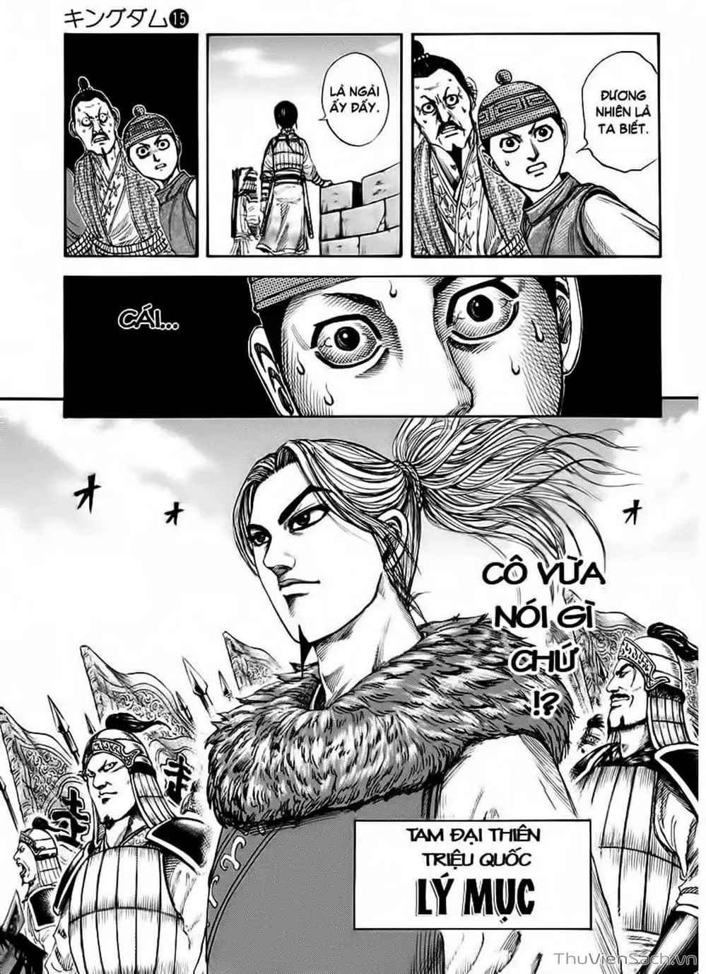 Truyện Tranh Kingdom - Vương Giả Thiên Hạ trang 4