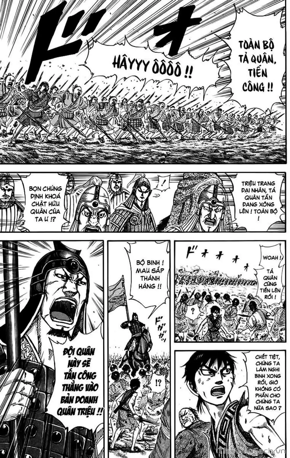 Truyện Tranh Kingdom - Vương Giả Thiên Hạ trang 4