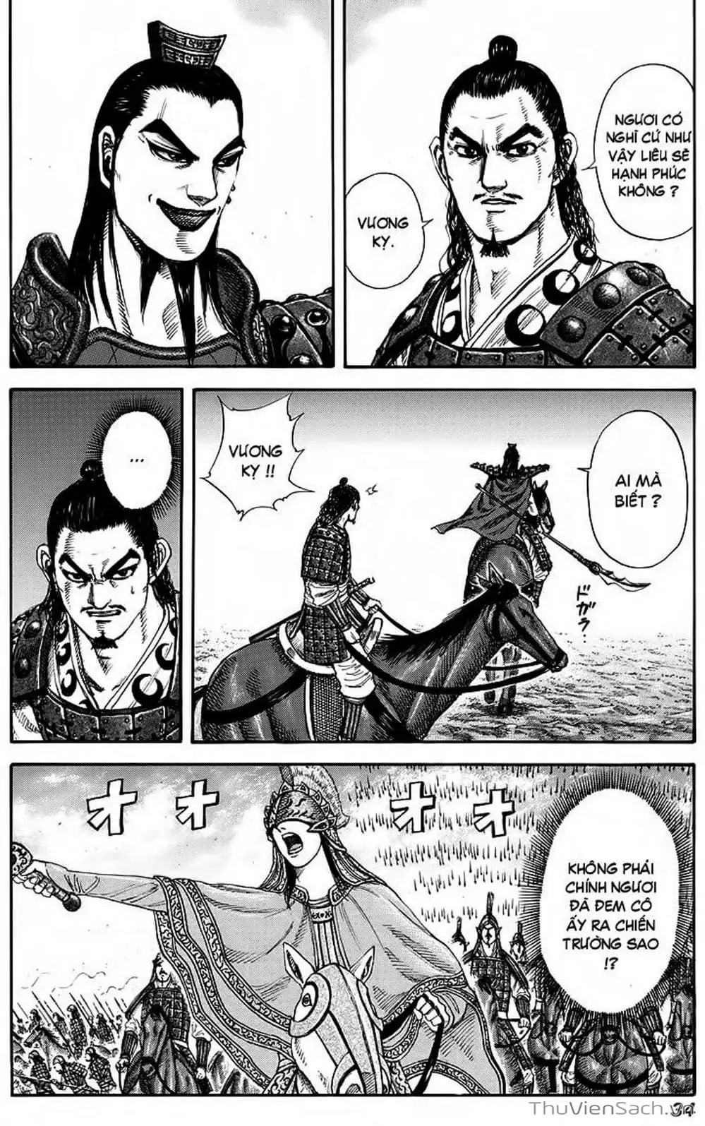 Truyện Tranh Kingdom - Vương Giả Thiên Hạ trang 4