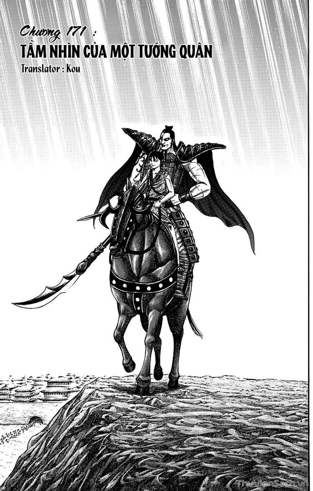Truyện Tranh Kingdom - Vương Giả Thiên Hạ trang 4