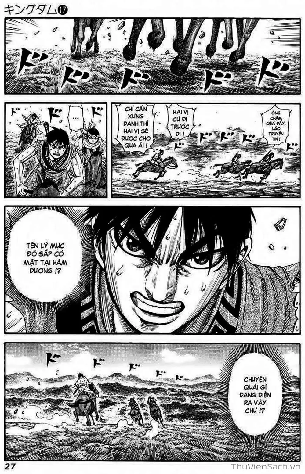 Truyện Tranh Kingdom - Vương Giả Thiên Hạ trang 4