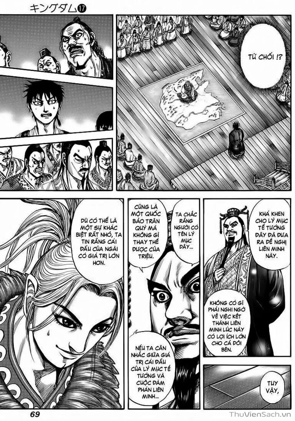 Truyện Tranh Kingdom - Vương Giả Thiên Hạ trang 4