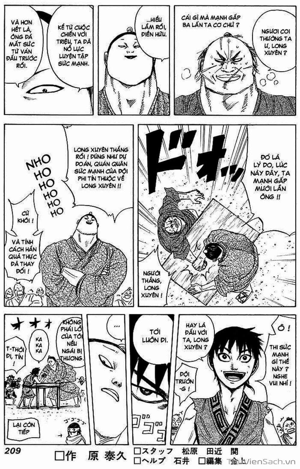 Truyện Tranh Kingdom - Vương Giả Thiên Hạ trang 4