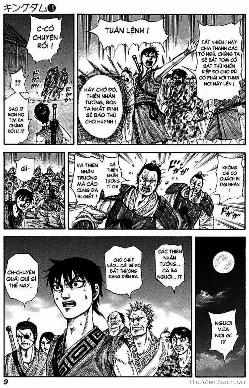Truyện Tranh Kingdom - Vương Giả Thiên Hạ trang 4