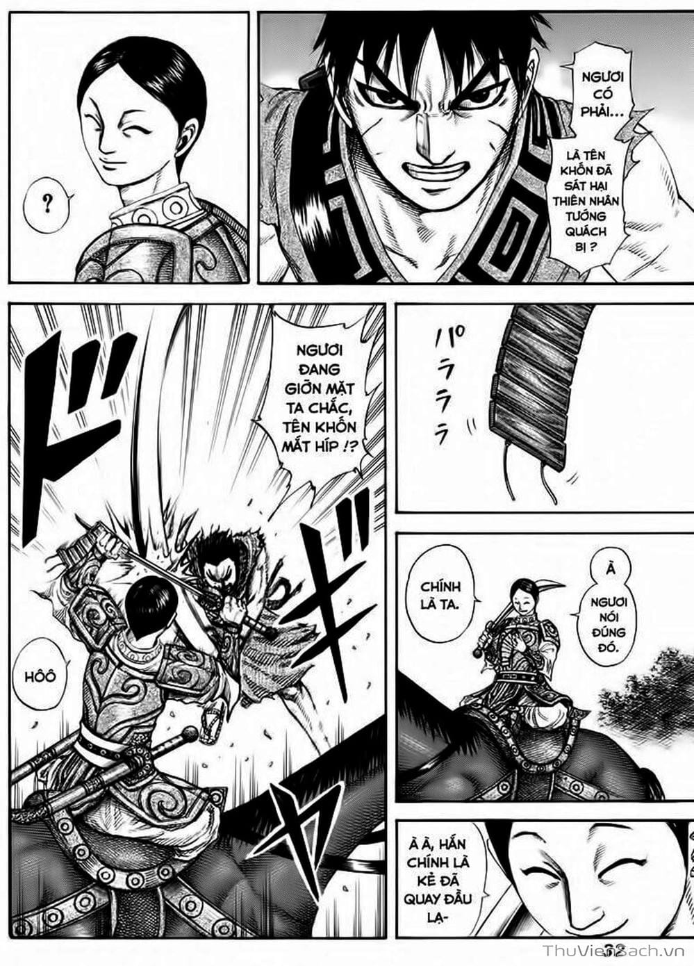 Truyện Tranh Kingdom - Vương Giả Thiên Hạ trang 4