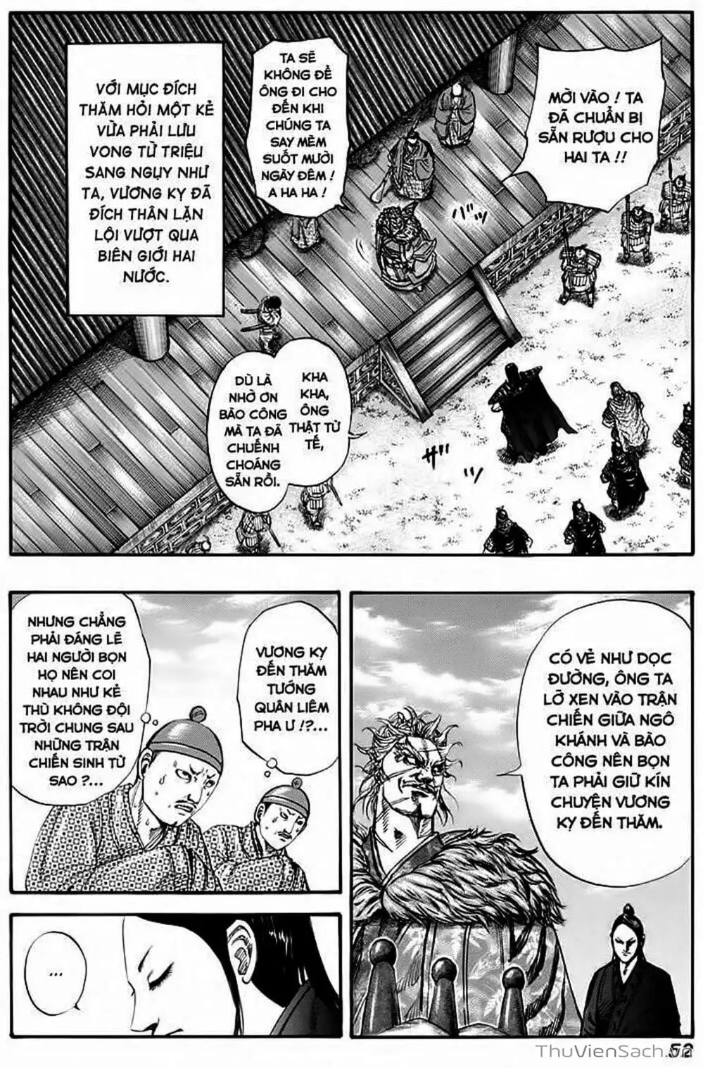 Truyện Tranh Kingdom - Vương Giả Thiên Hạ trang 4