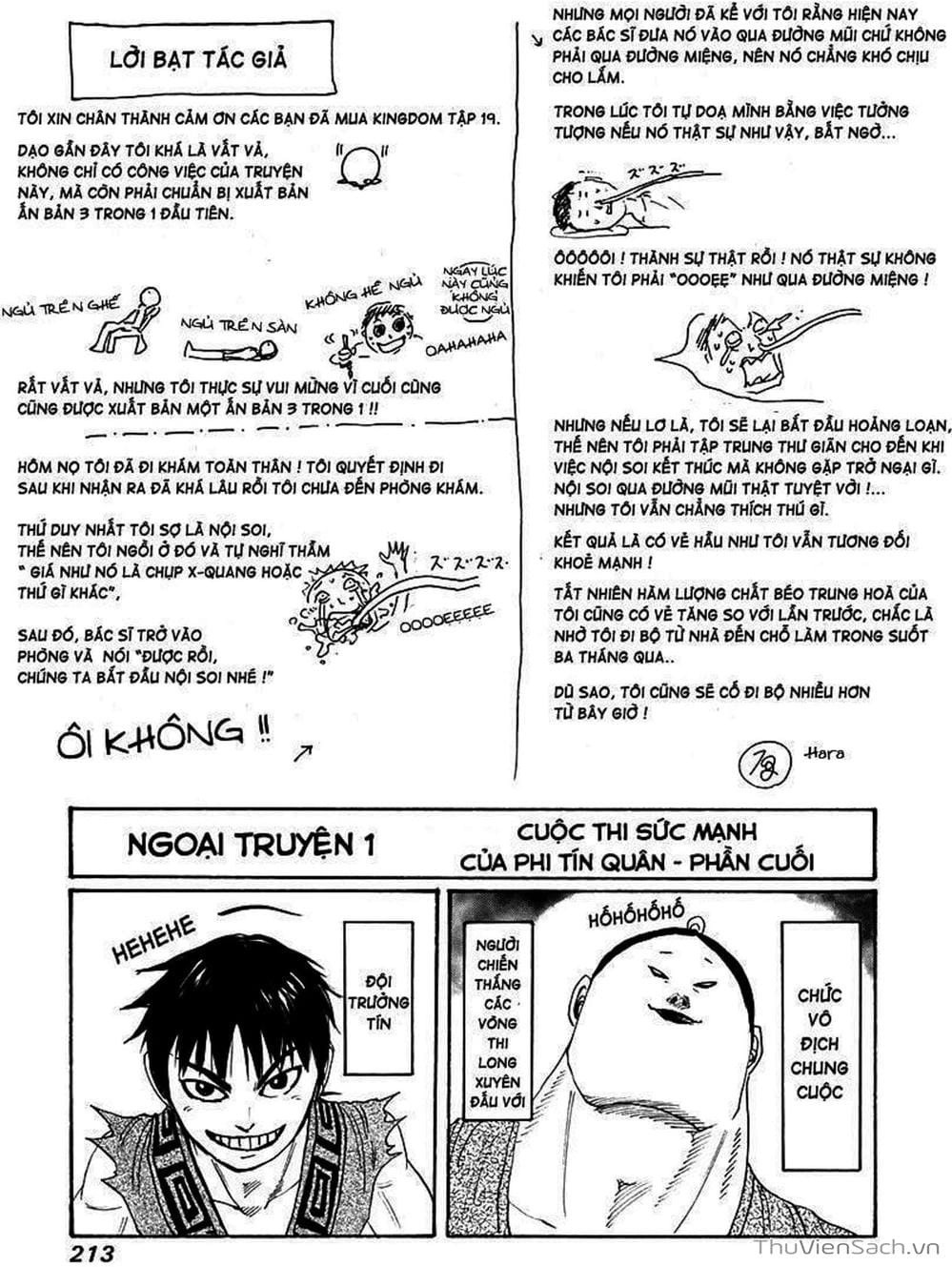 Truyện Tranh Kingdom - Vương Giả Thiên Hạ trang 4