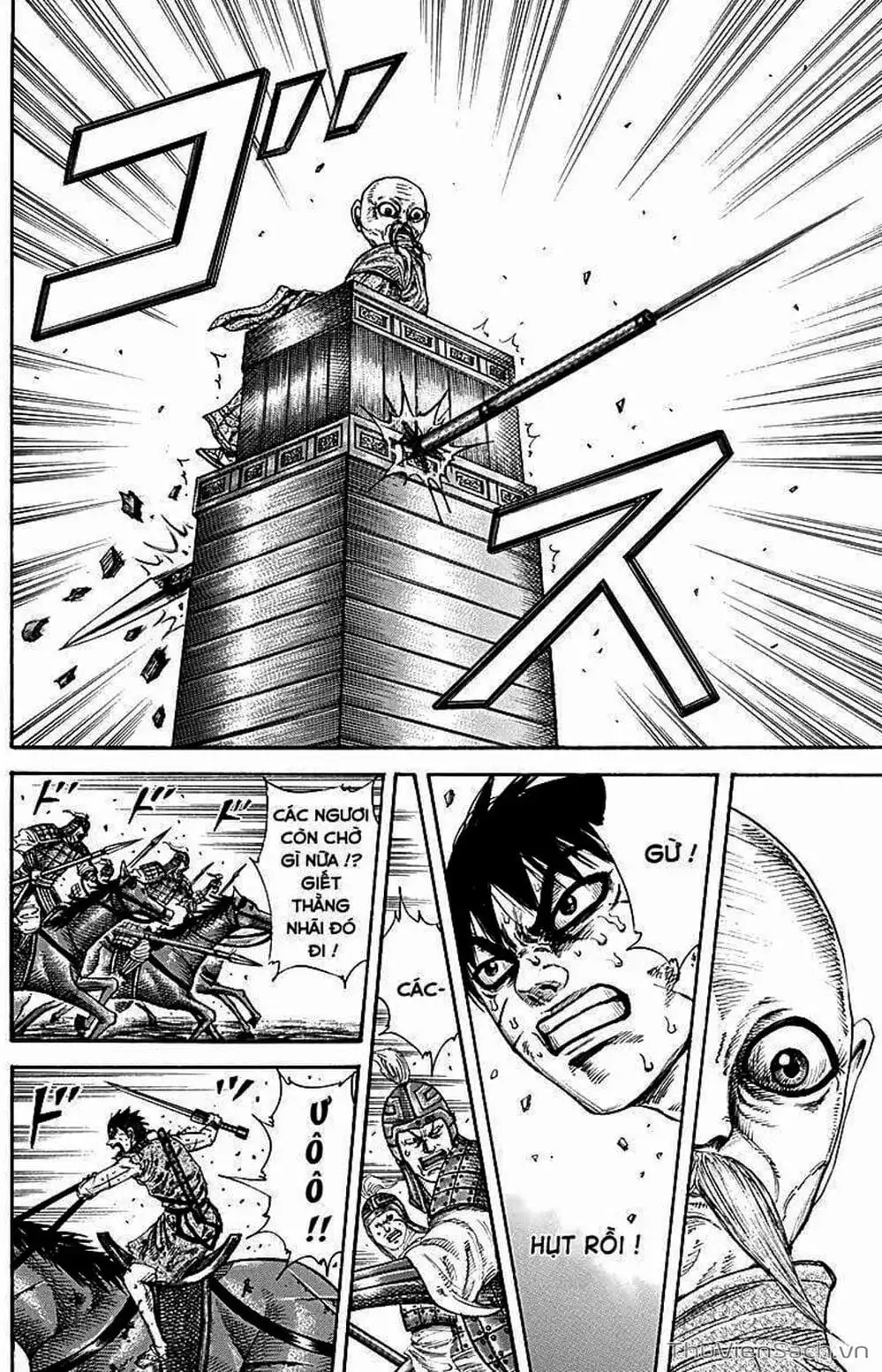 Truyện Tranh Kingdom - Vương Giả Thiên Hạ trang 4