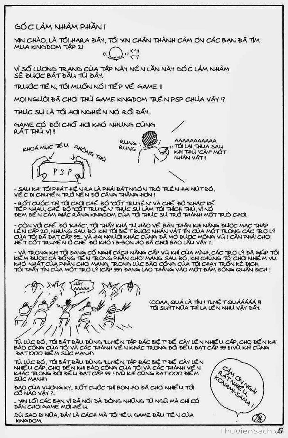Truyện Tranh Kingdom - Vương Giả Thiên Hạ trang 4