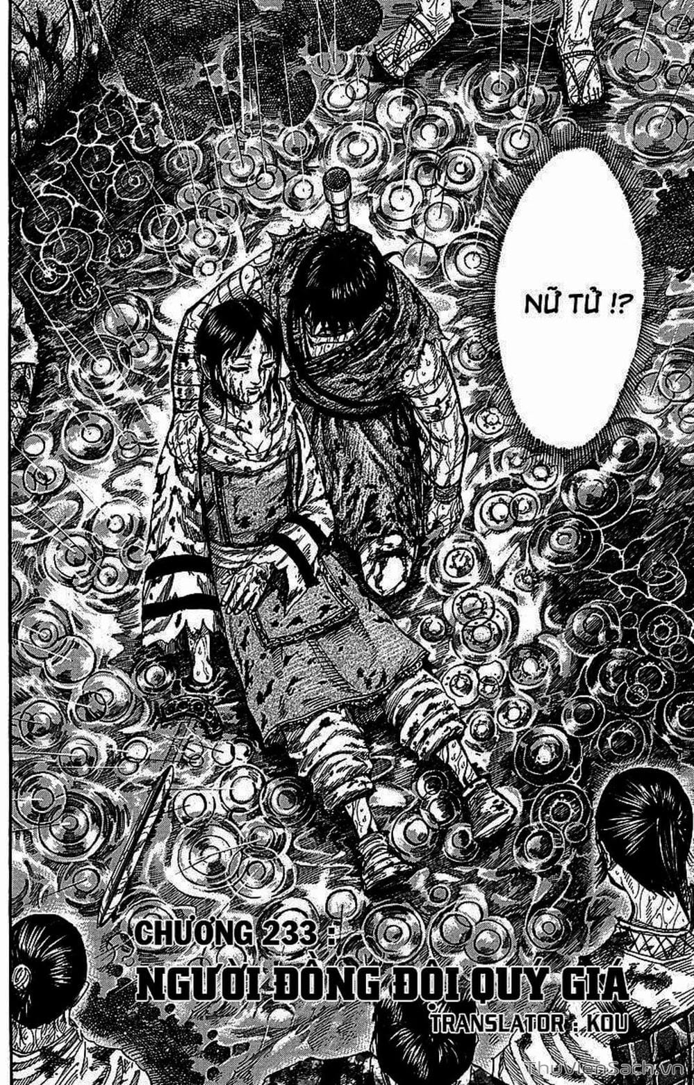 Truyện Tranh Kingdom - Vương Giả Thiên Hạ trang 4