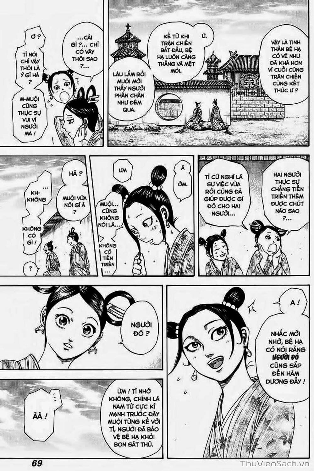 Truyện Tranh Kingdom - Vương Giả Thiên Hạ trang 4