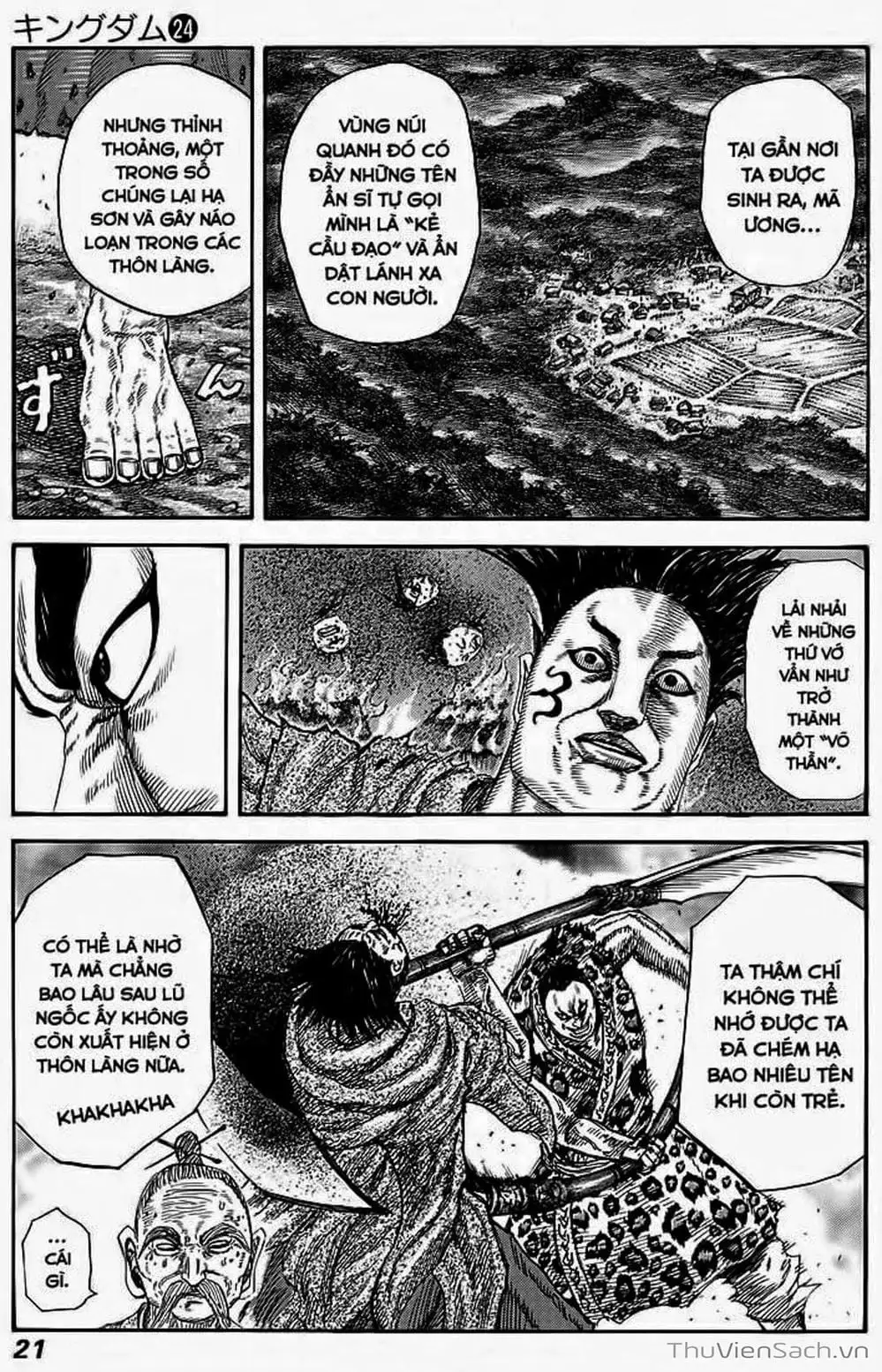 Truyện Tranh Kingdom - Vương Giả Thiên Hạ trang 4