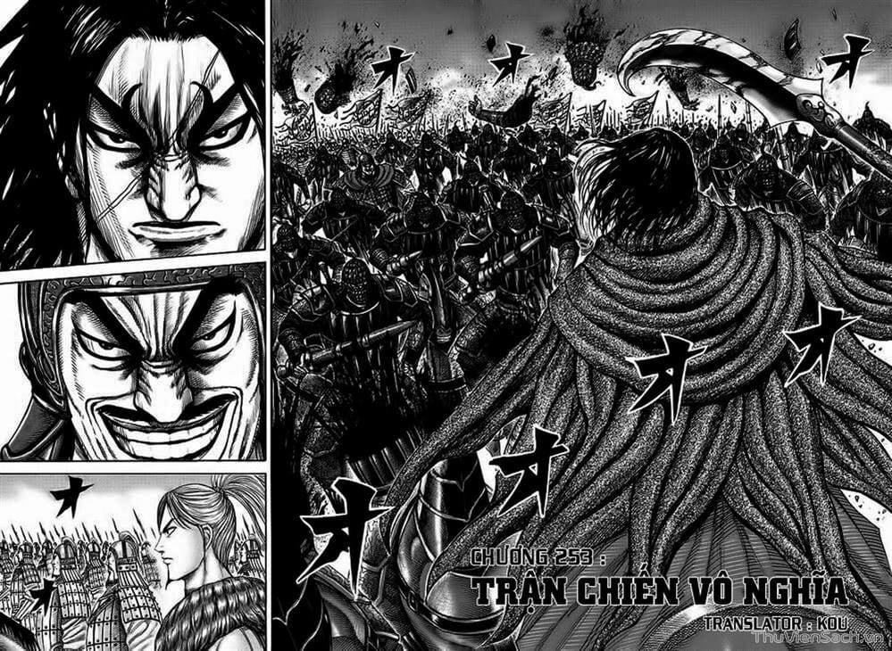 Truyện Tranh Kingdom - Vương Giả Thiên Hạ trang 4