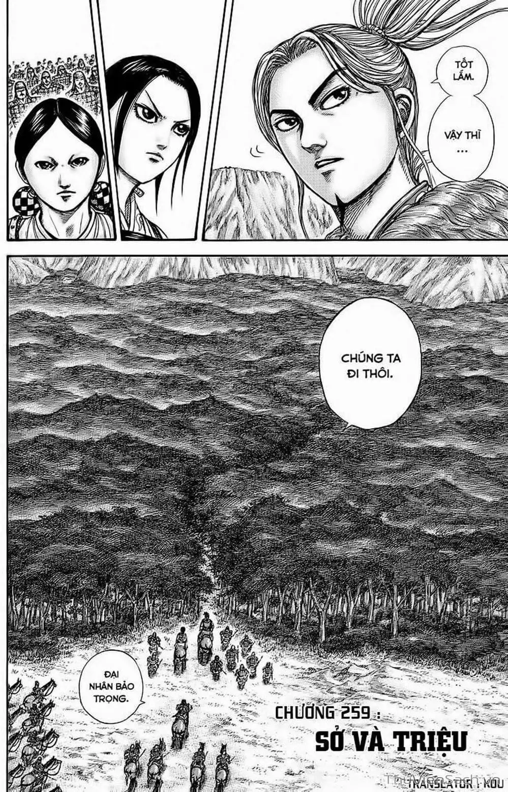 Truyện Tranh Kingdom - Vương Giả Thiên Hạ trang 4