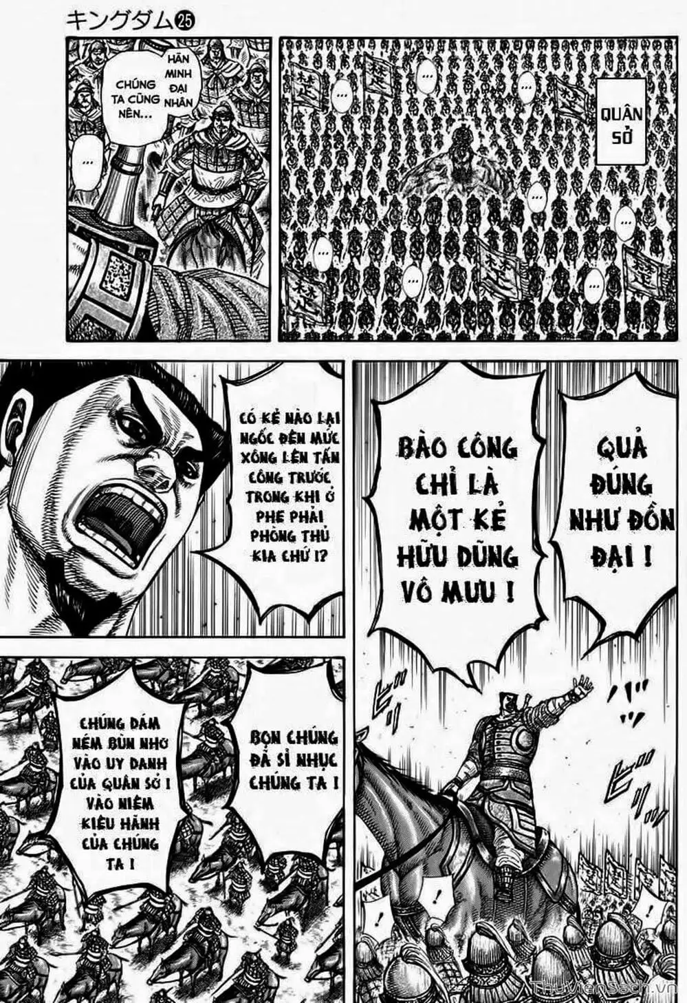Truyện Tranh Kingdom - Vương Giả Thiên Hạ trang 4