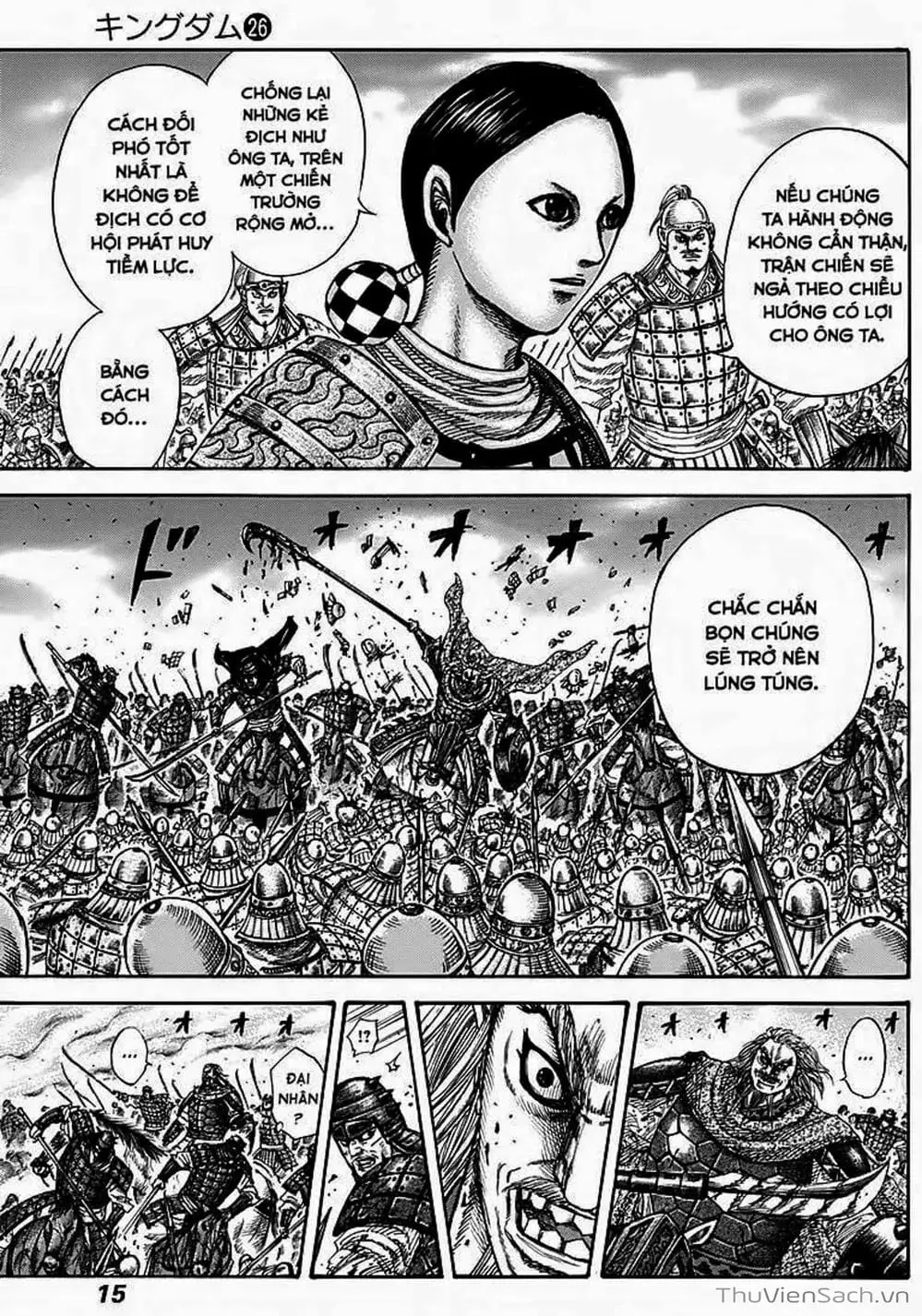 Truyện Tranh Kingdom - Vương Giả Thiên Hạ trang 4