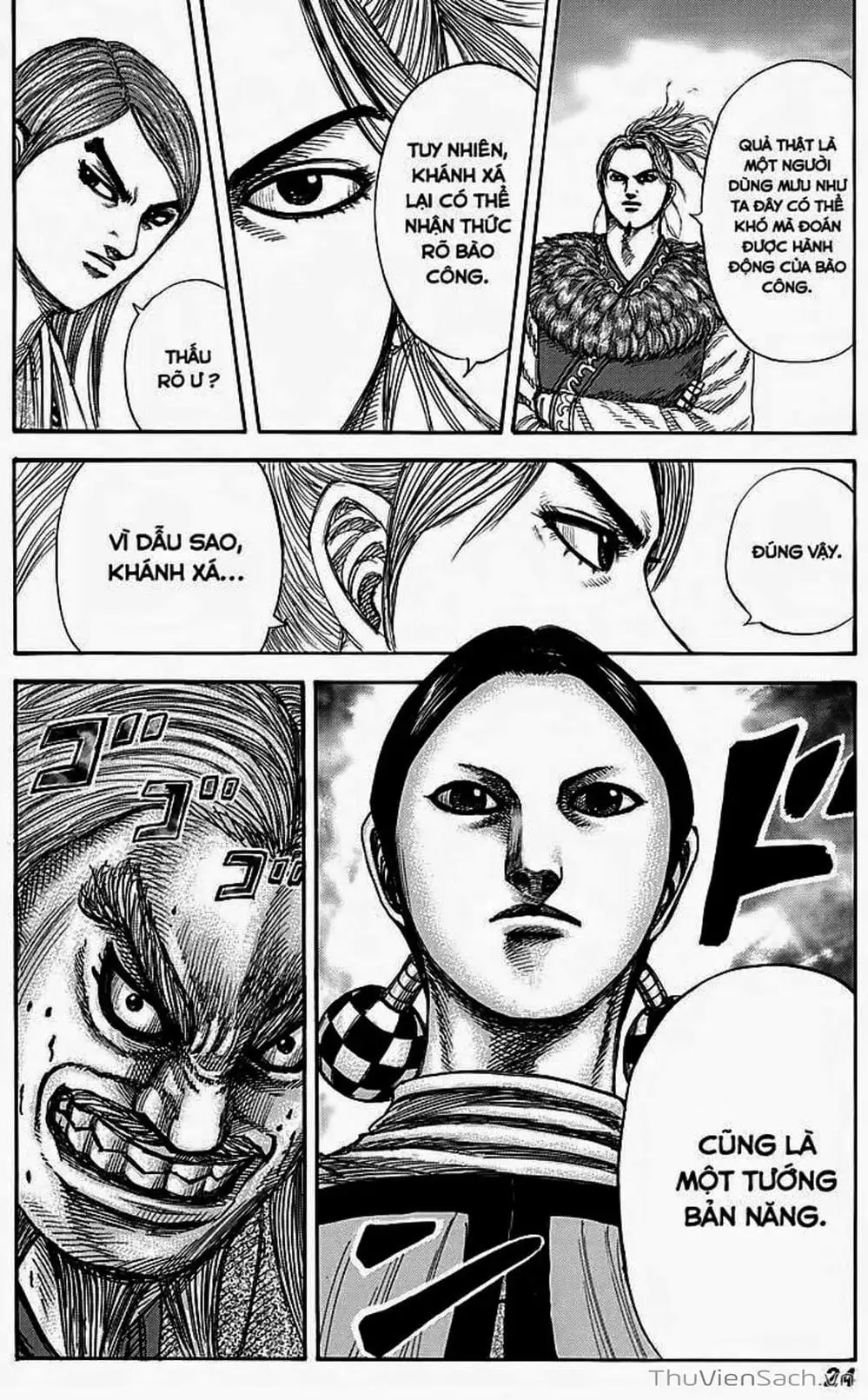 Truyện Tranh Kingdom - Vương Giả Thiên Hạ trang 4