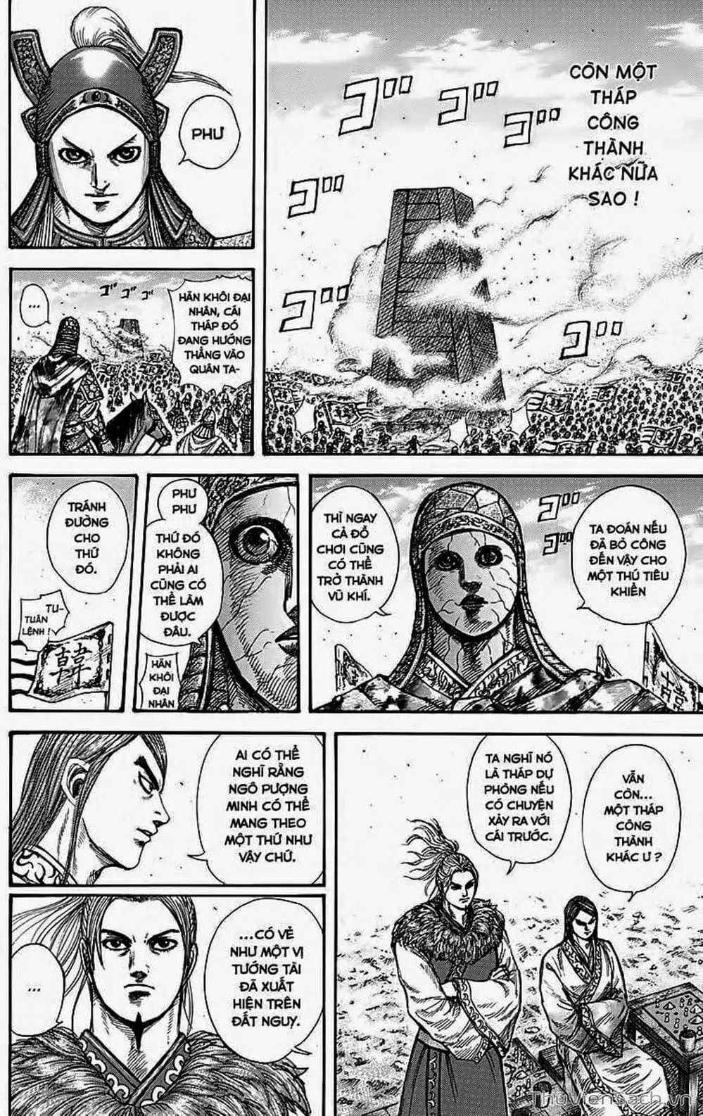 Truyện Tranh Kingdom - Vương Giả Thiên Hạ trang 4