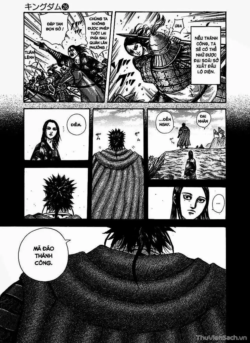 Truyện Tranh Kingdom - Vương Giả Thiên Hạ trang 4