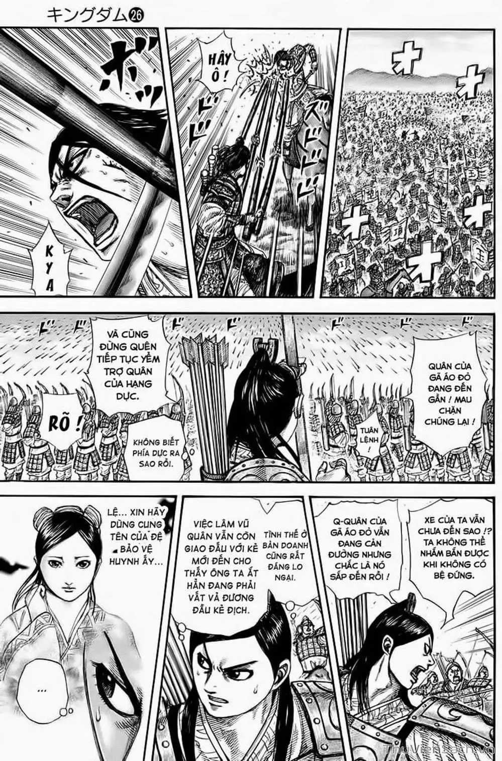 Truyện Tranh Kingdom - Vương Giả Thiên Hạ trang 4