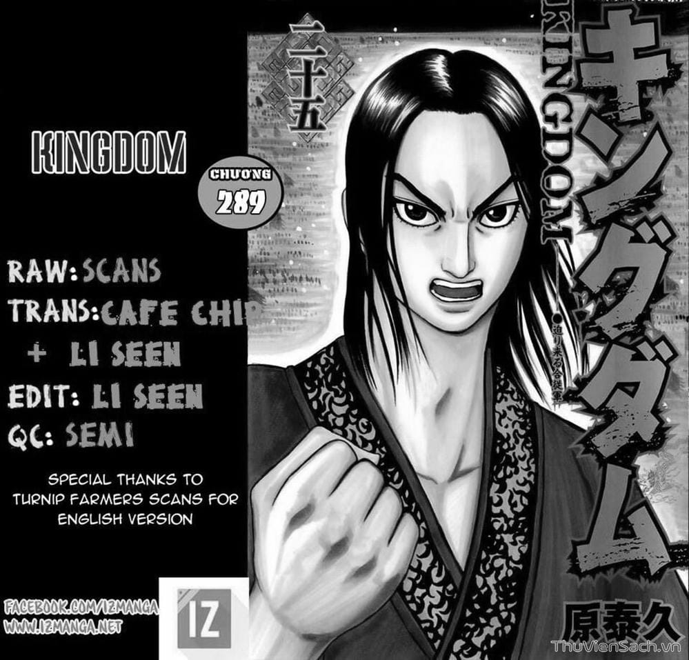 Truyện Tranh Kingdom - Vương Giả Thiên Hạ trang 4