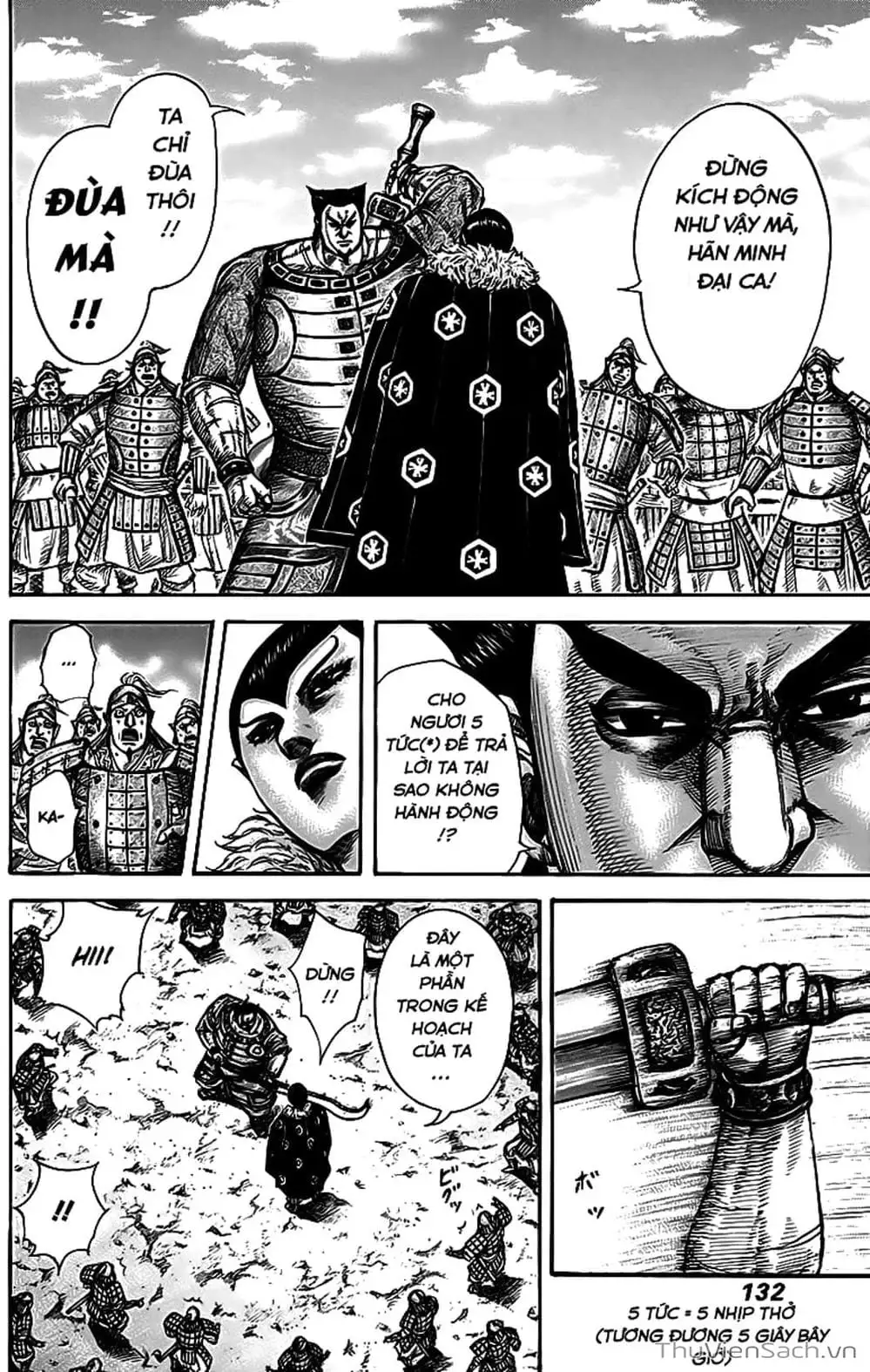 Truyện Tranh Kingdom - Vương Giả Thiên Hạ trang 4