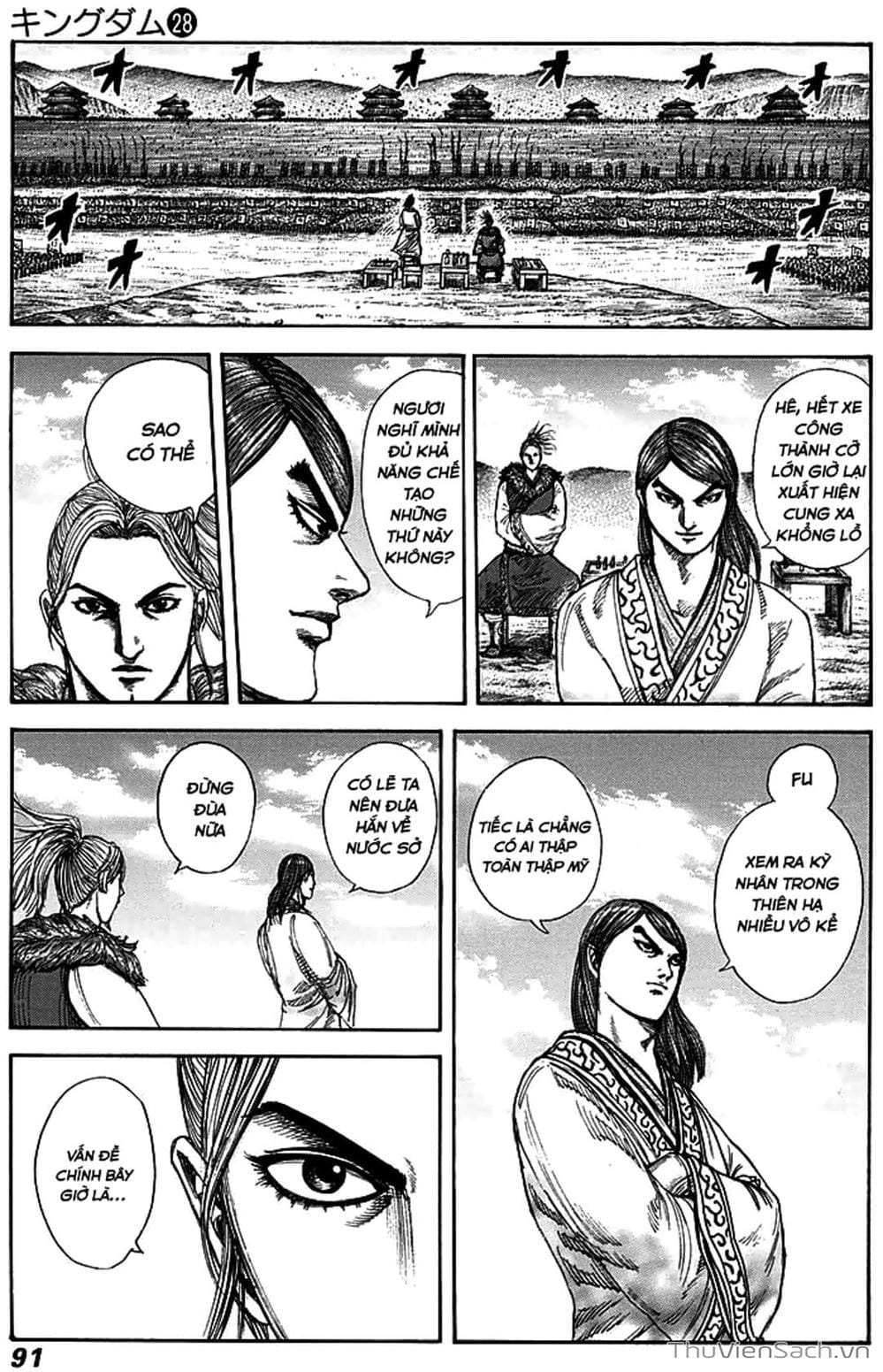 Truyện Tranh Kingdom - Vương Giả Thiên Hạ trang 4