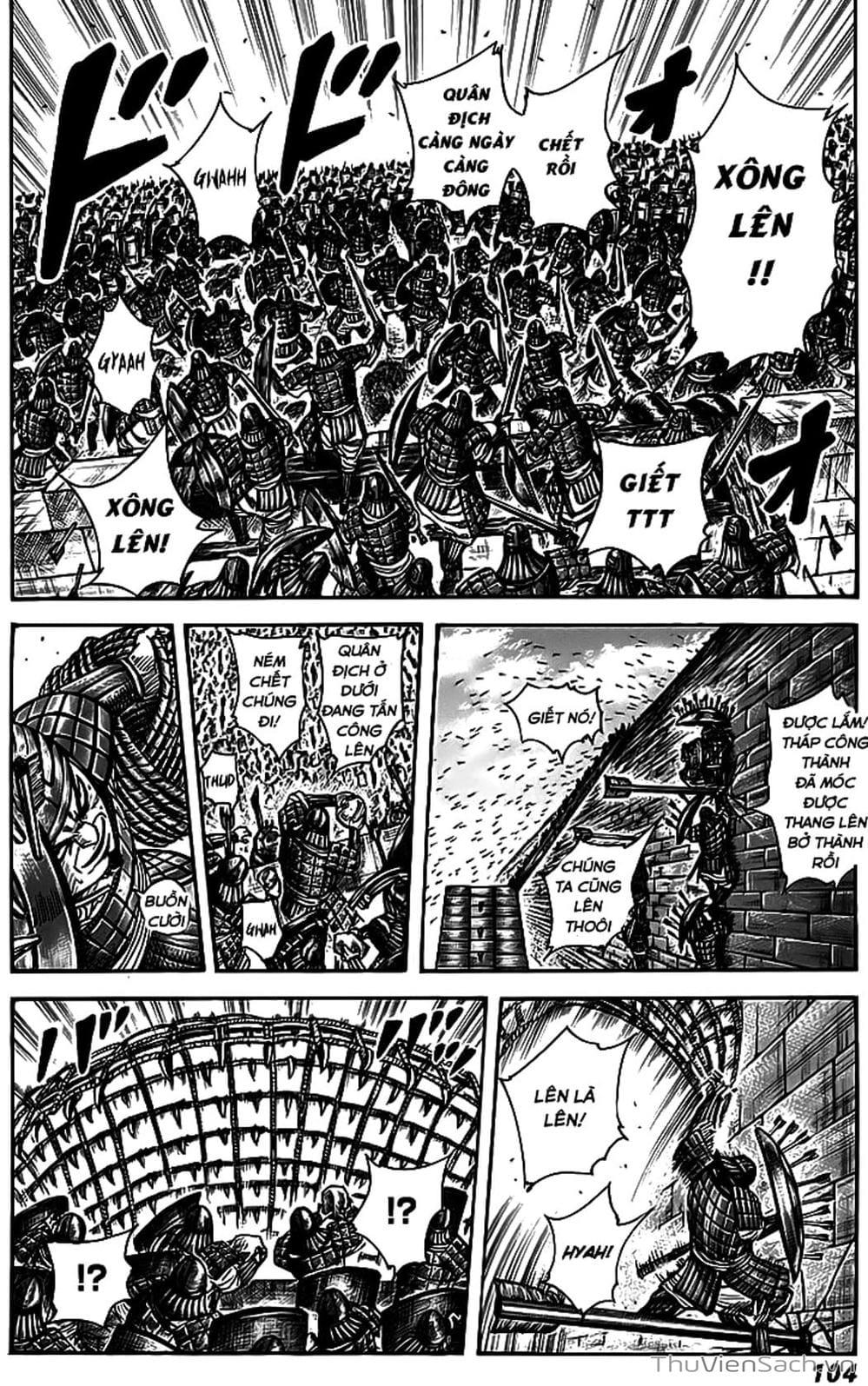 Truyện Tranh Kingdom - Vương Giả Thiên Hạ trang 4