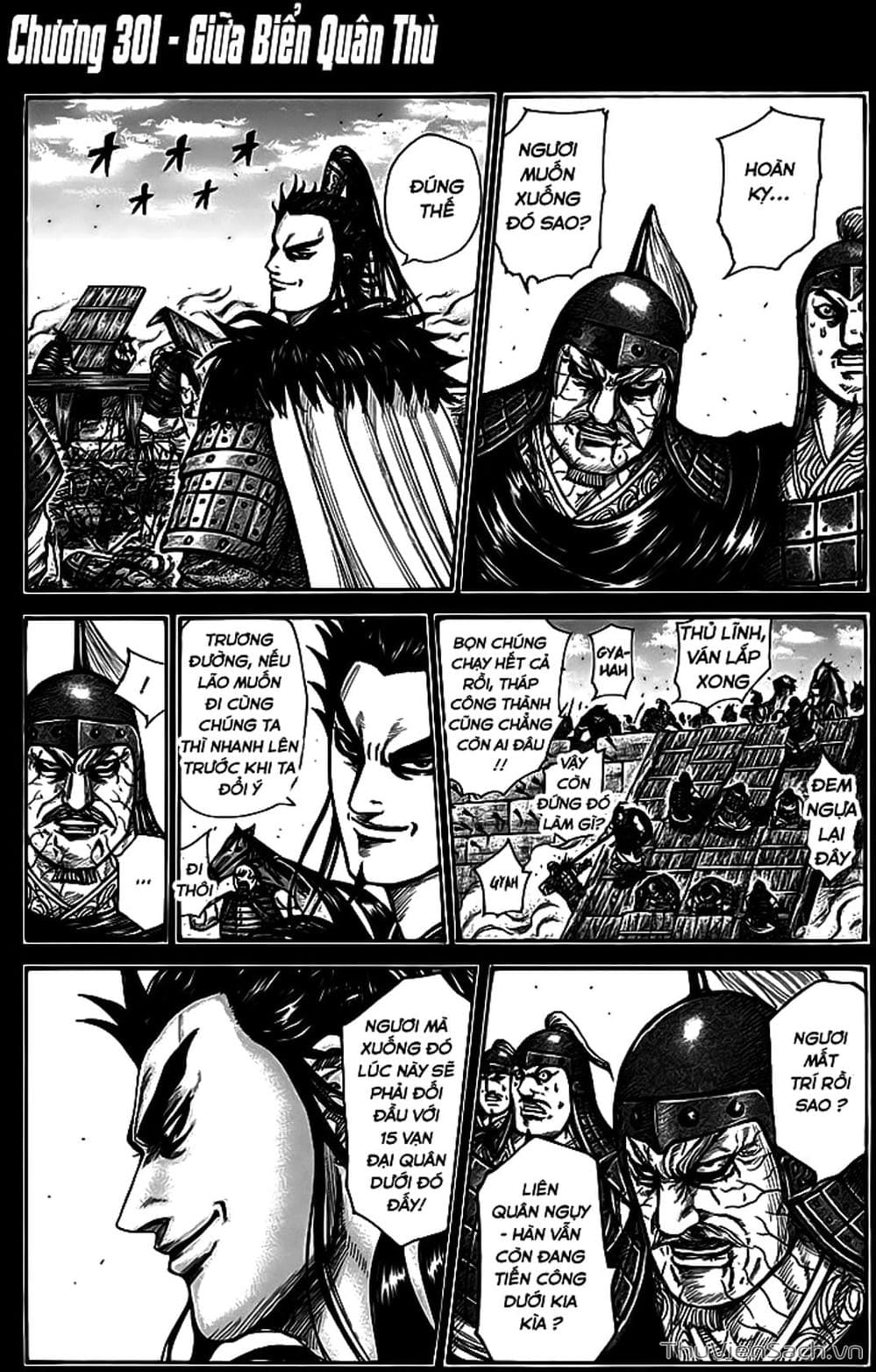 Truyện Tranh Kingdom - Vương Giả Thiên Hạ trang 4