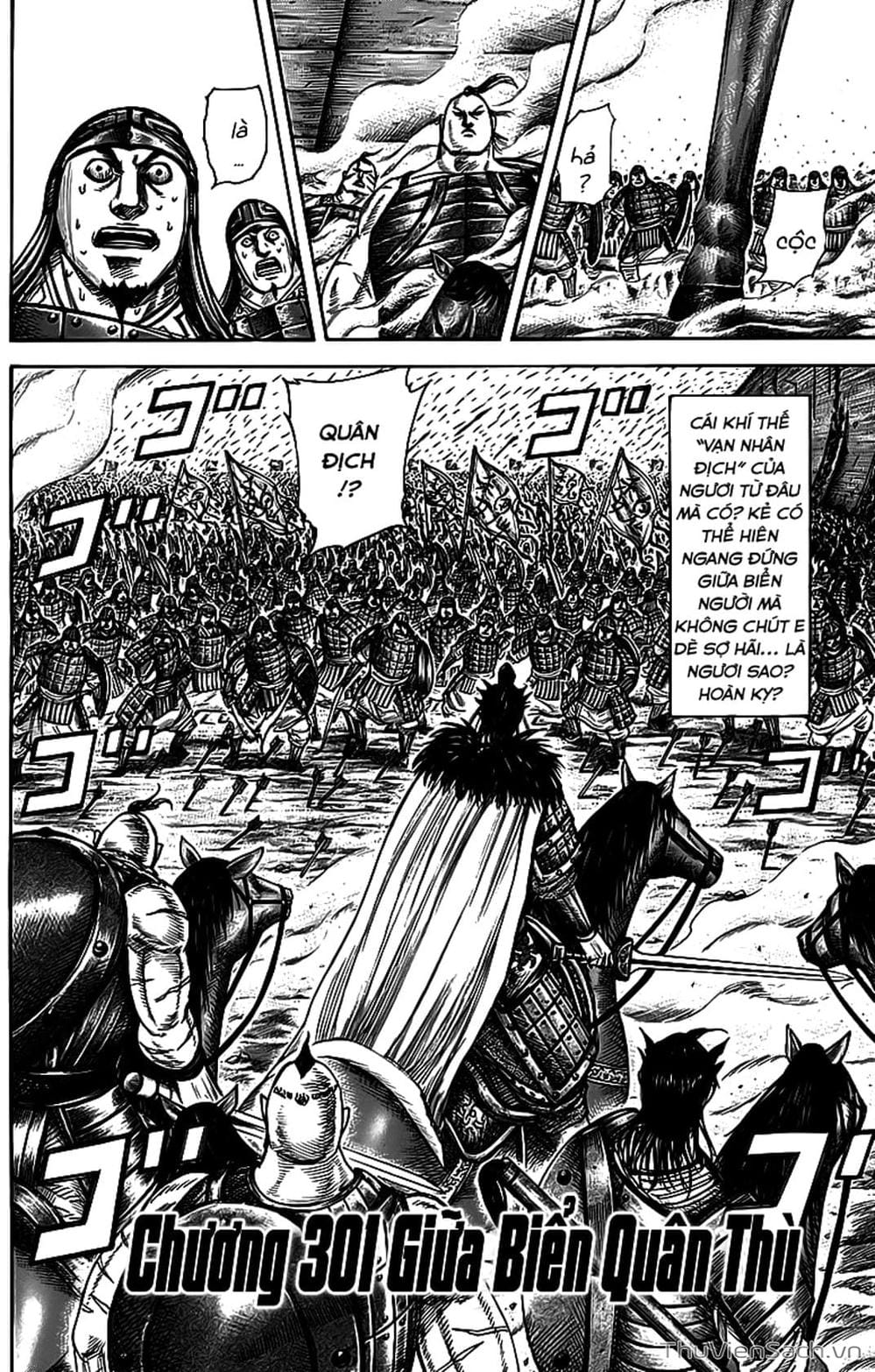 Truyện Tranh Kingdom - Vương Giả Thiên Hạ trang 4